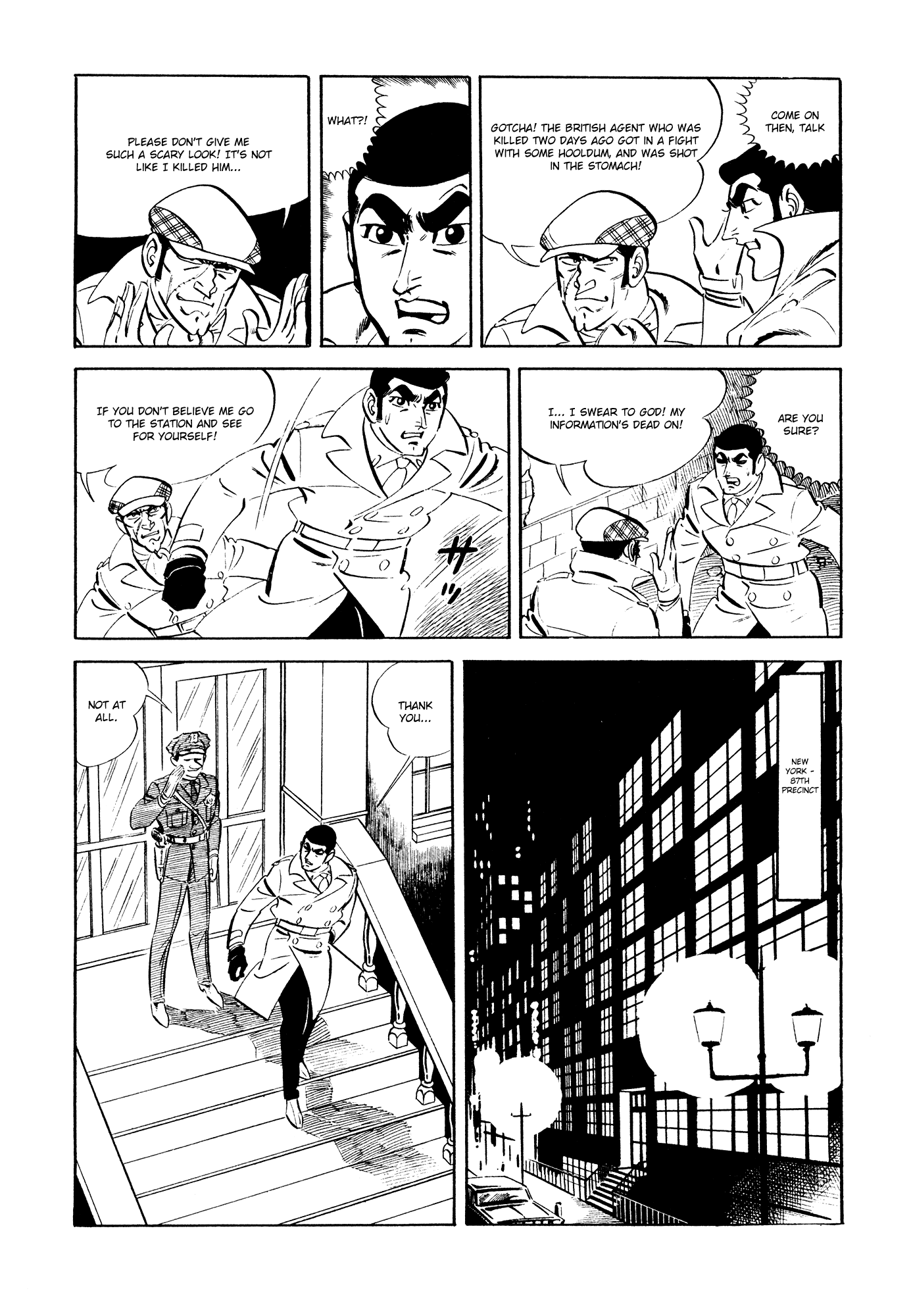 007 Series Chapter 16 page 21 - Chapter 16: Prologue