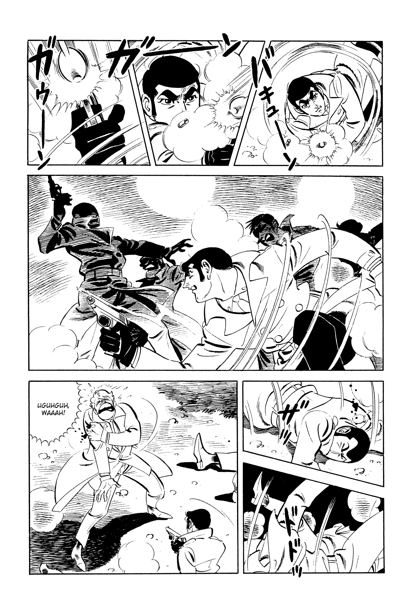 007 Series Chapter 16 page 26 - Chapter 16: Prologue