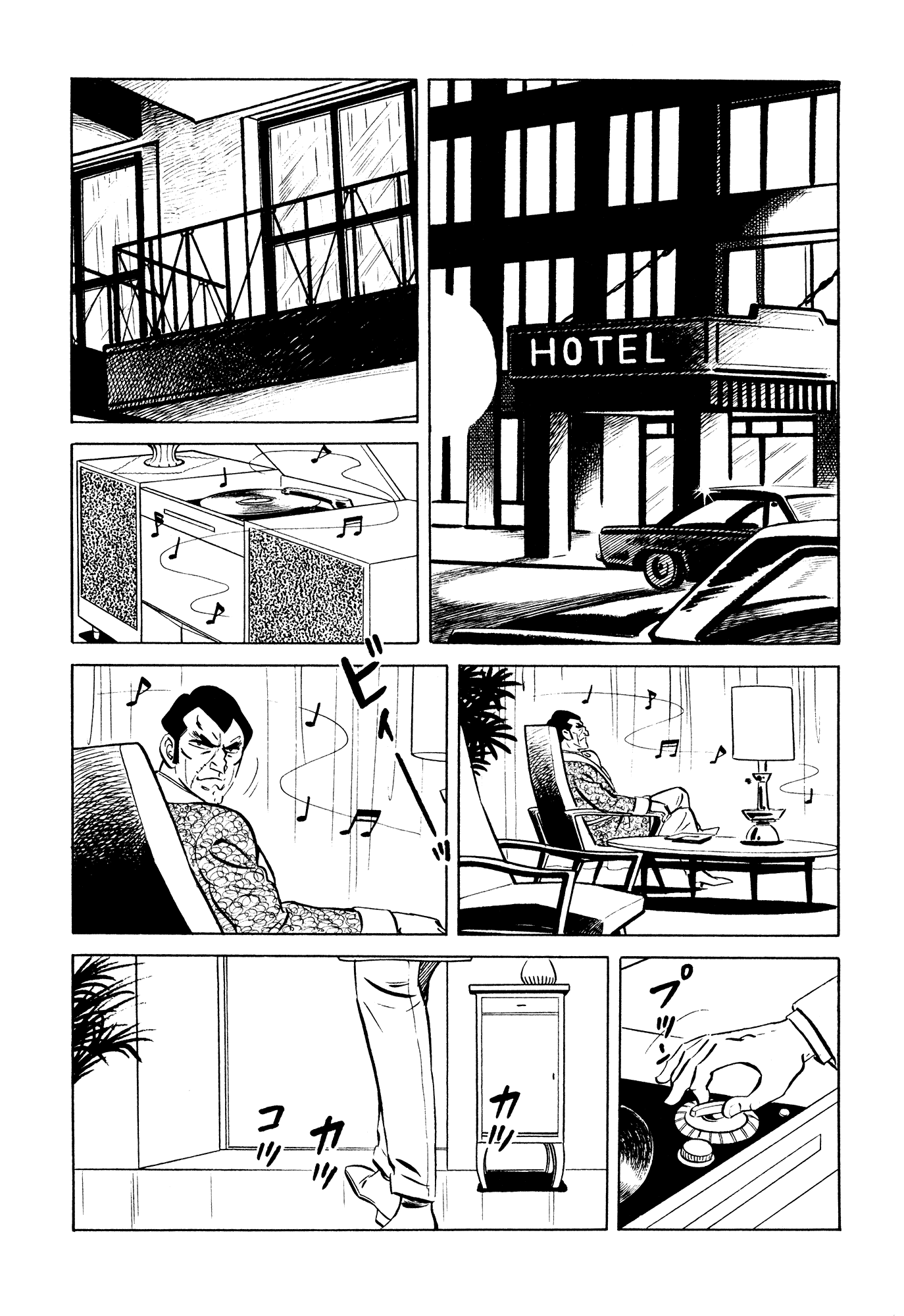 007 Series Chapter 16 page 29 - Chapter 16: Prologue
