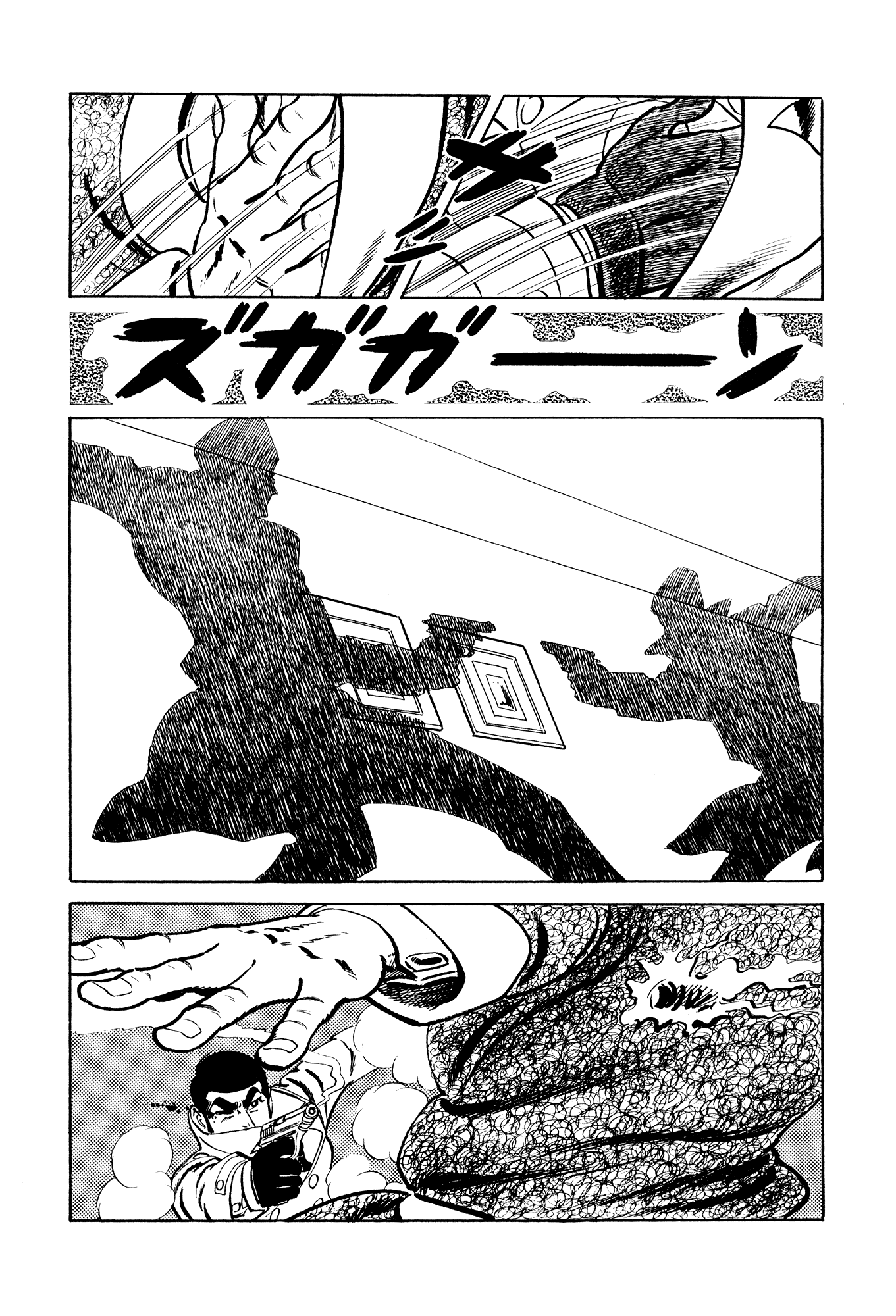 007 Series Chapter 16 page 35 - Chapter 16: Prologue