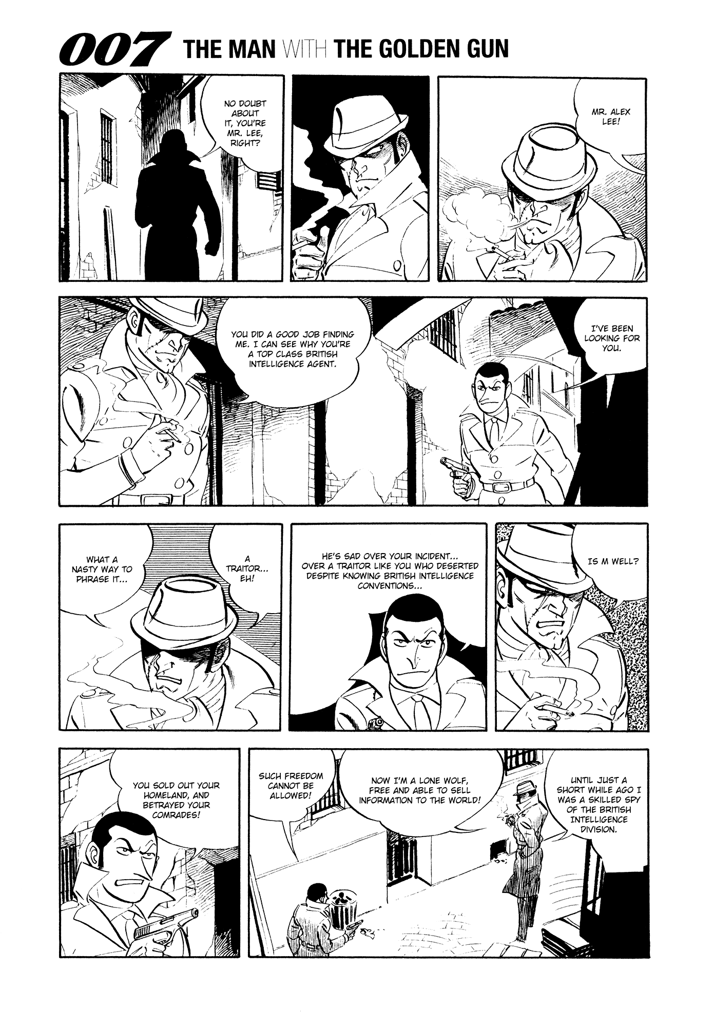 007 Series Chapter 16 page 6 - Chapter 16: Prologue
