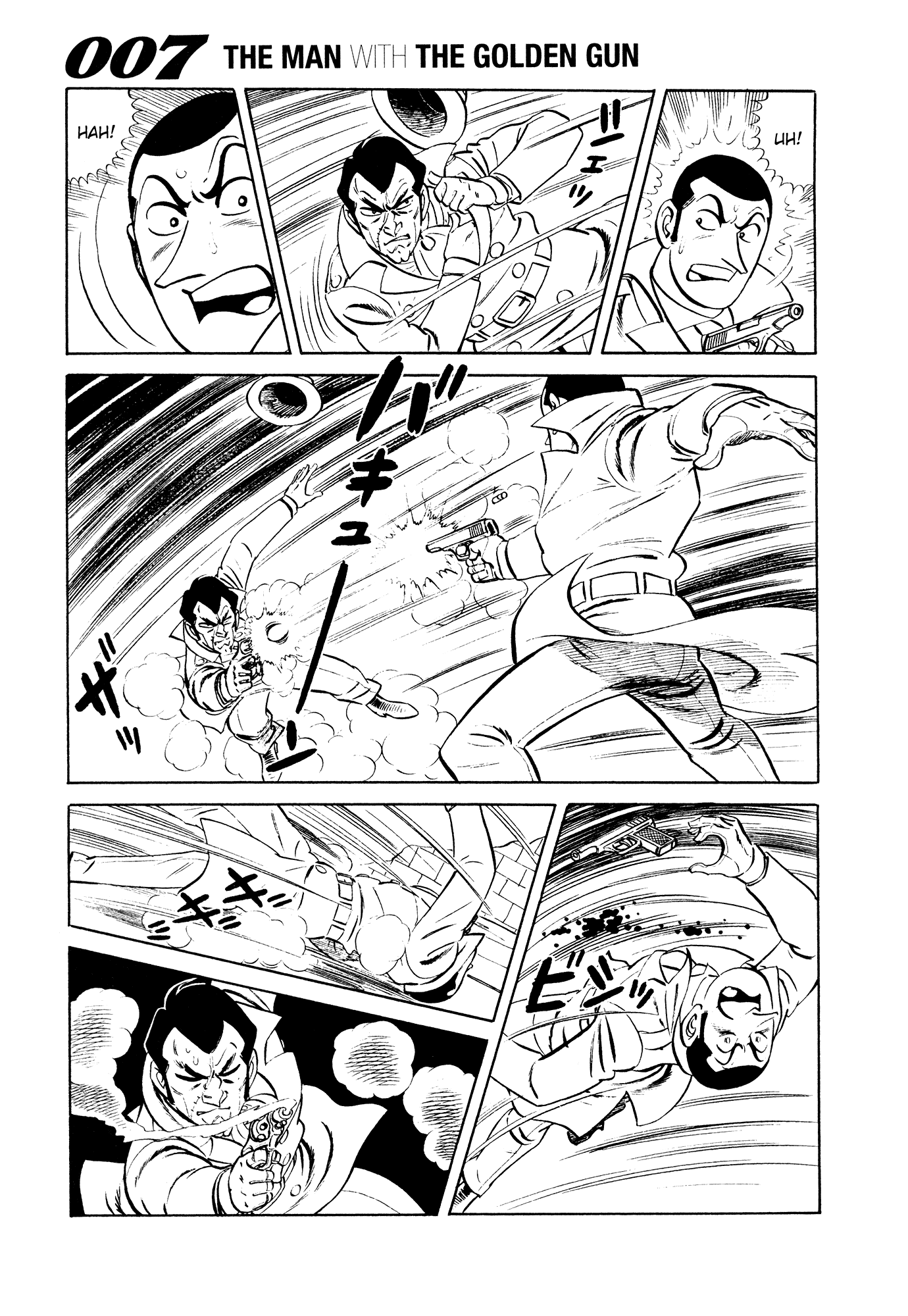 007 Series Chapter 16 page 8 - Chapter 16: Prologue