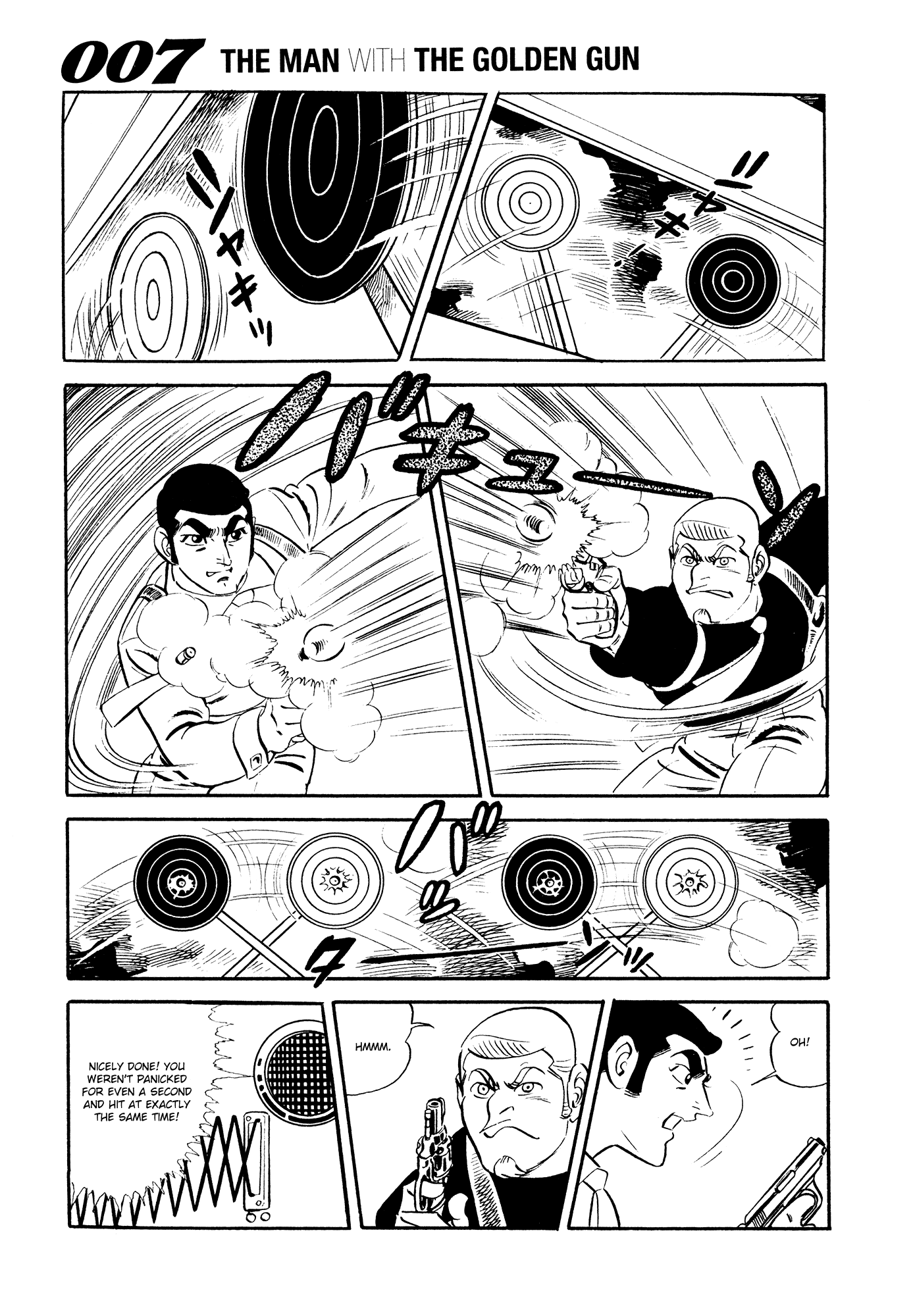 007 Series Chapter 17 page 11 - Chapter 17: Kurt Hyman