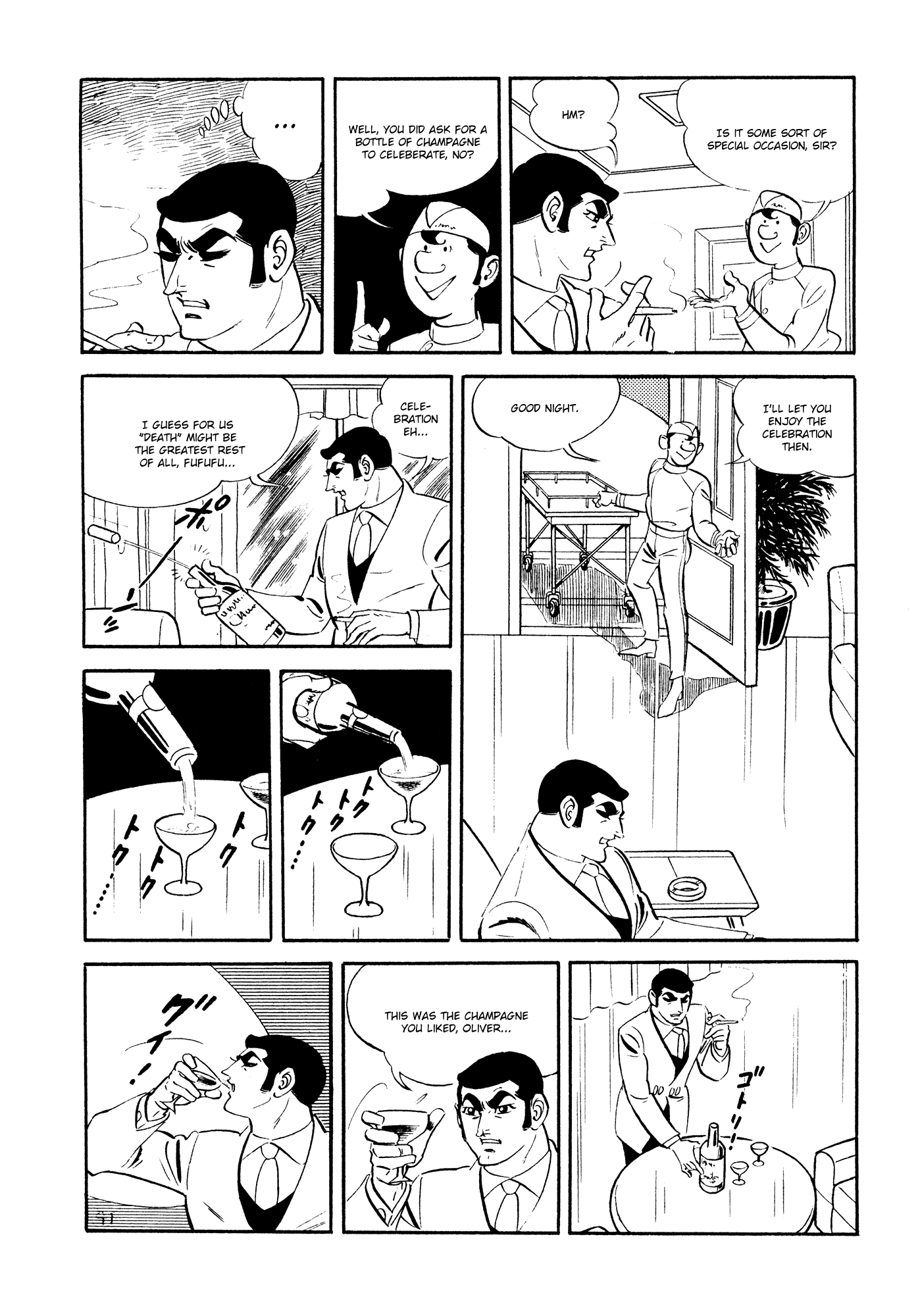 007 Series Chapter 17 page 14 - Chapter 17: Kurt Hyman