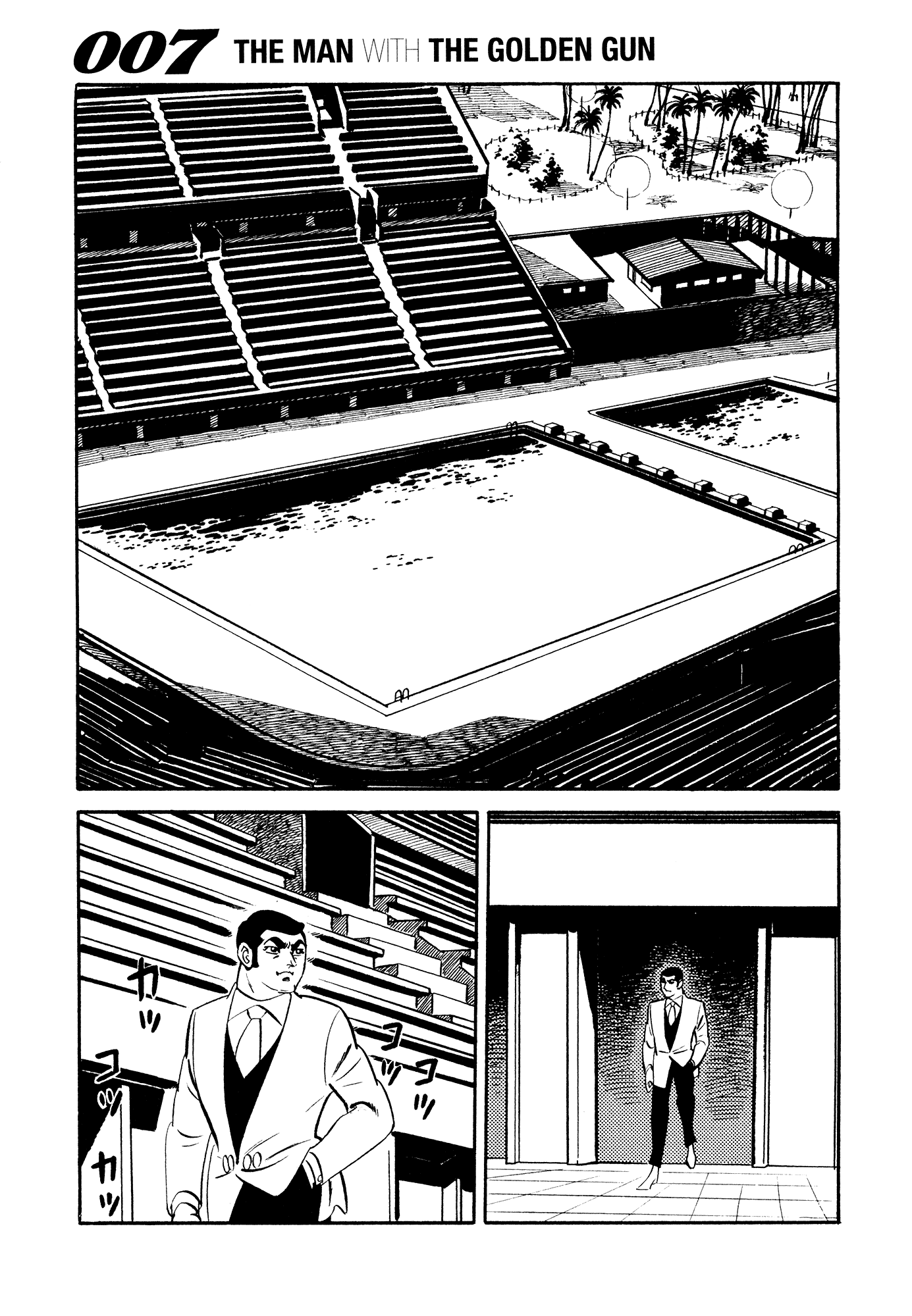 007 Series Chapter 17 page 17 - Chapter 17: Kurt Hyman
