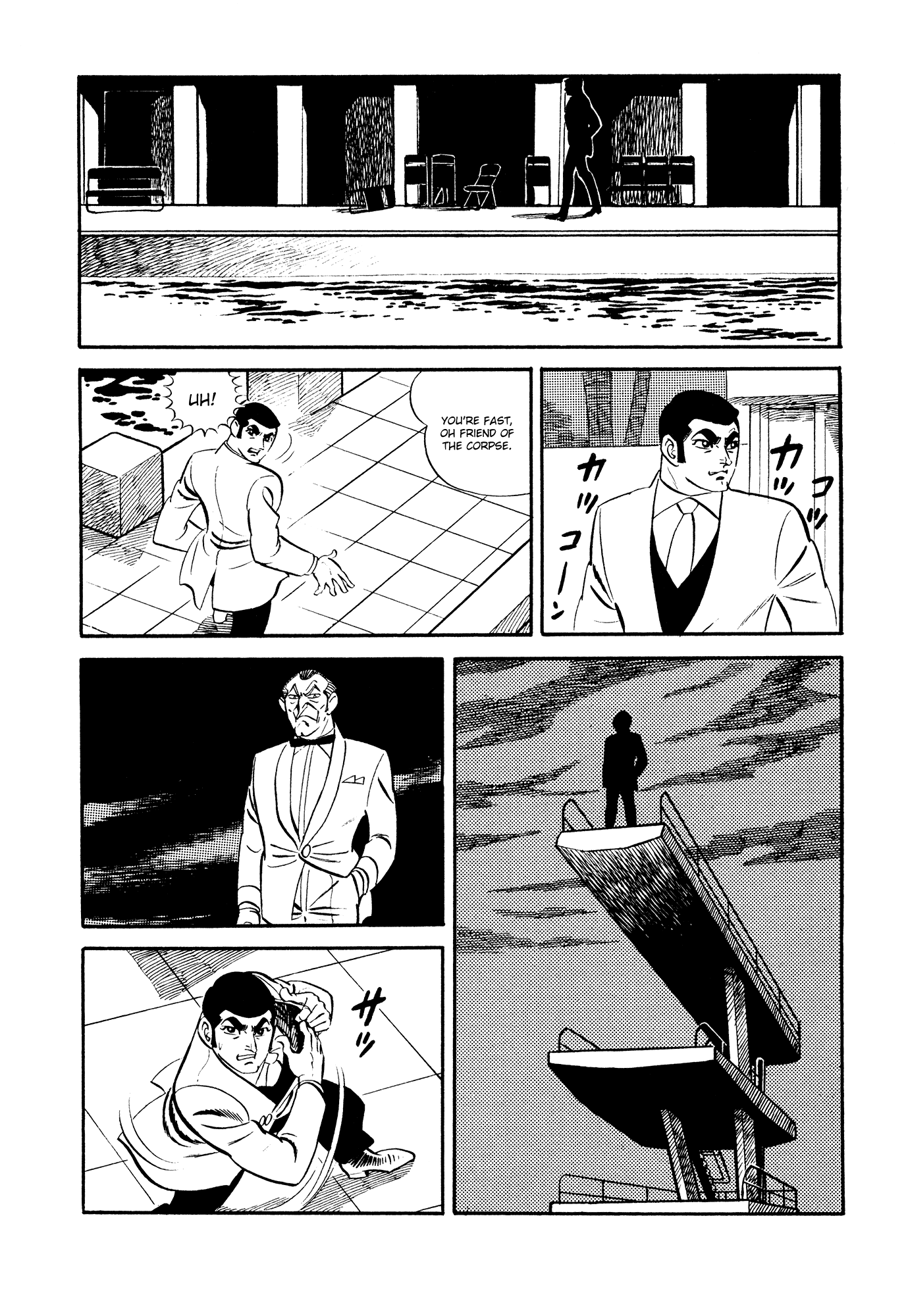 007 Series Chapter 17 page 18 - Chapter 17: Kurt Hyman