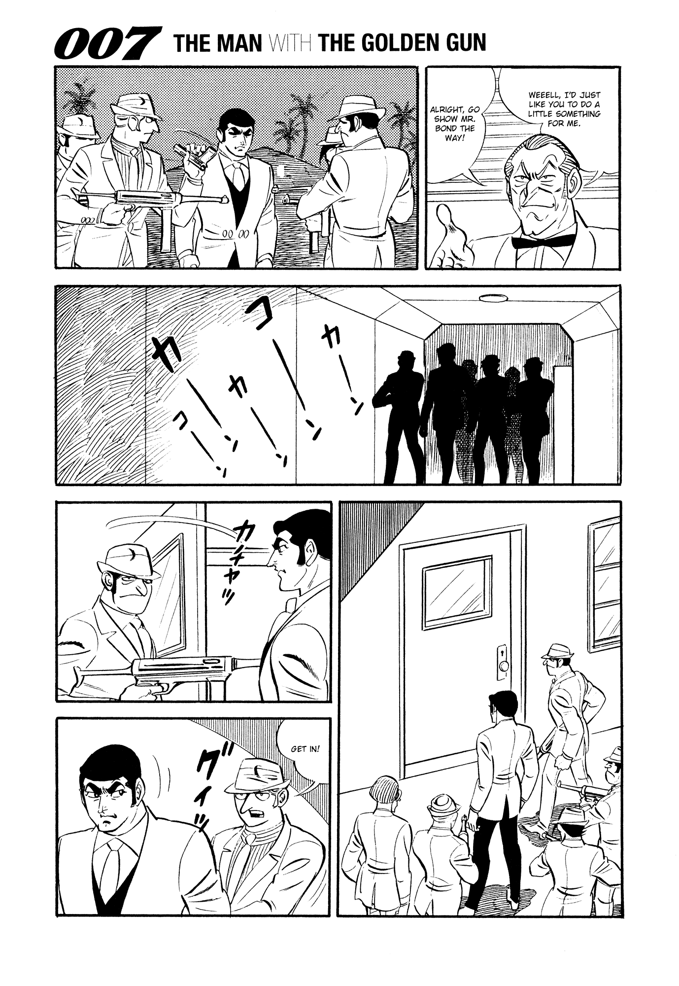 007 Series Chapter 17 page 21 - Chapter 17: Kurt Hyman