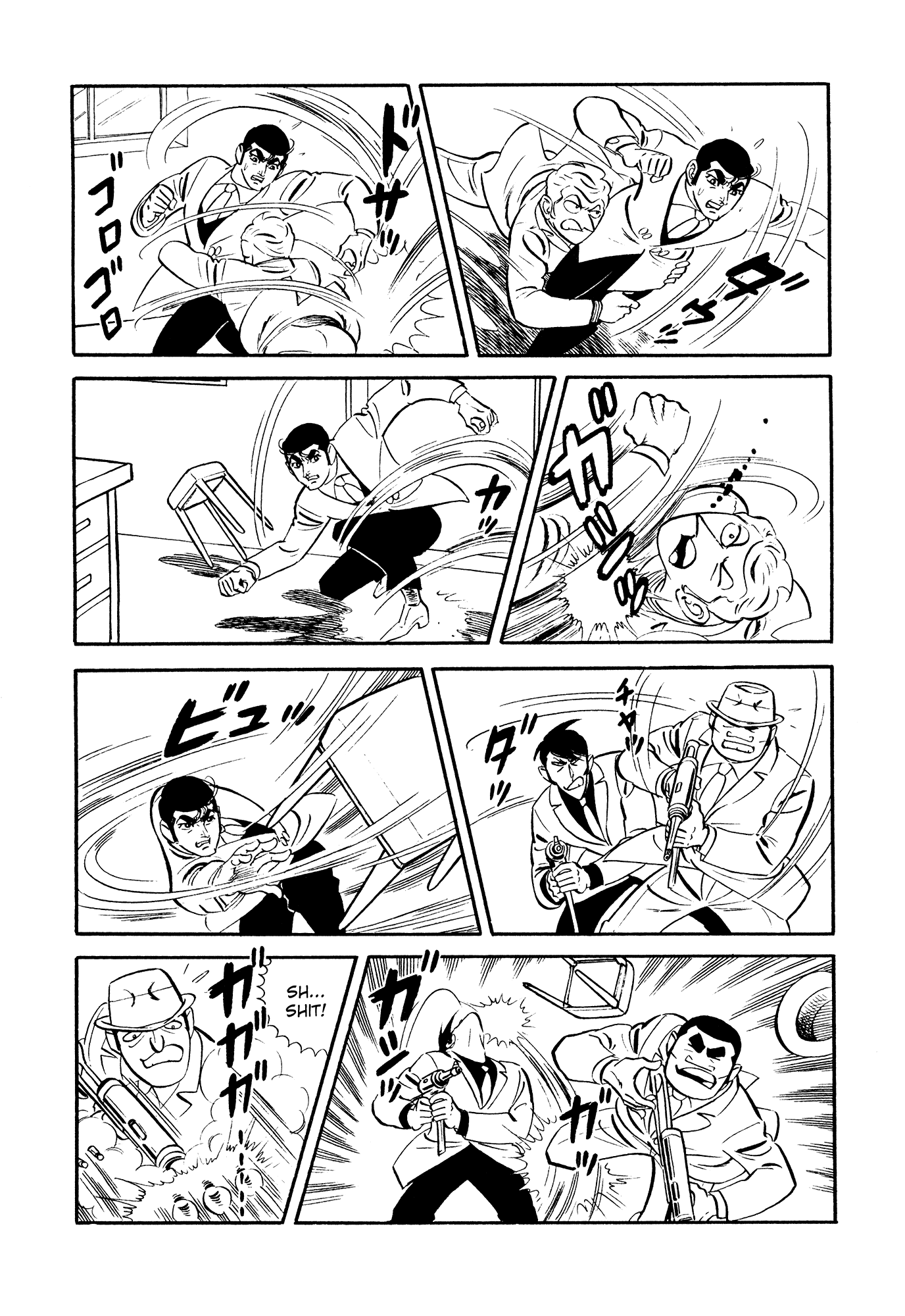 007 Series Chapter 17 page 24 - Chapter 17: Kurt Hyman