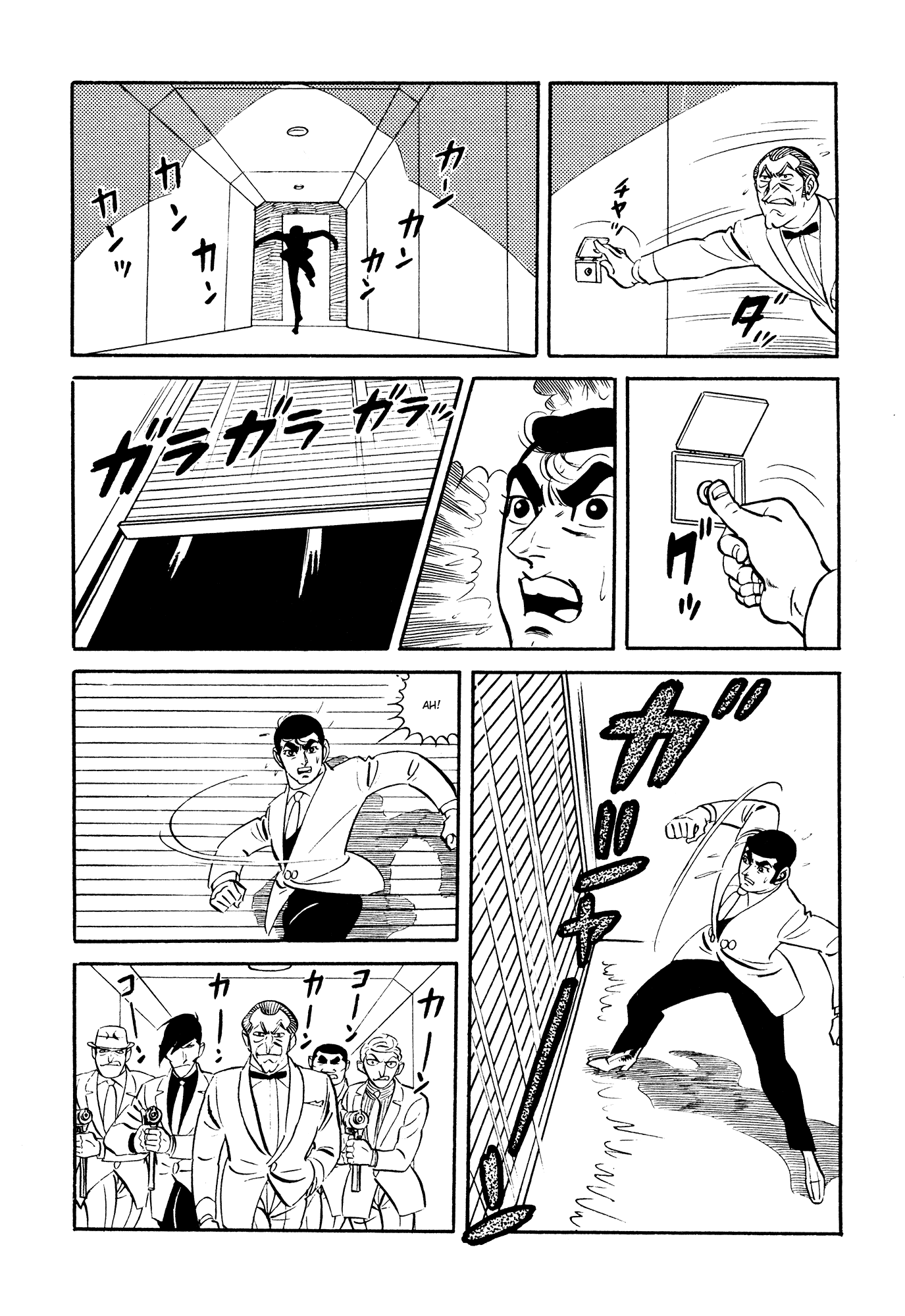 007 Series Chapter 17 page 26 - Chapter 17: Kurt Hyman