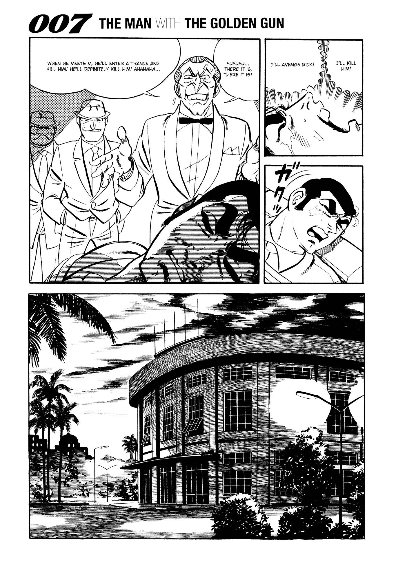 007 Series Chapter 17 page 33 - Chapter 17: Kurt Hyman