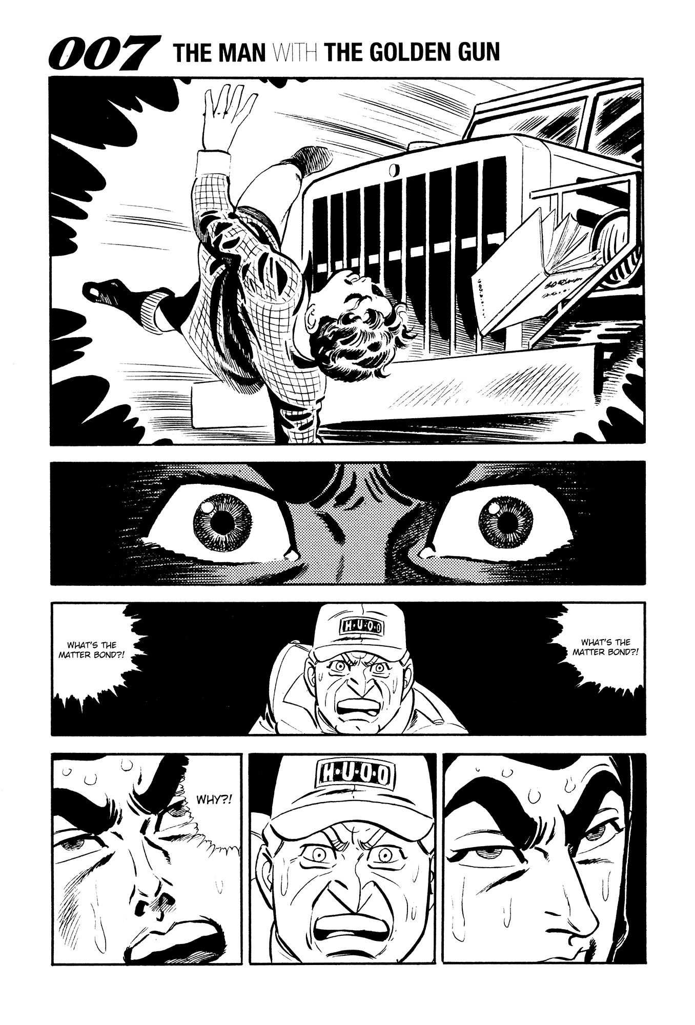 007 Series Chapter 17 page 43 - Chapter 17: Kurt Hyman