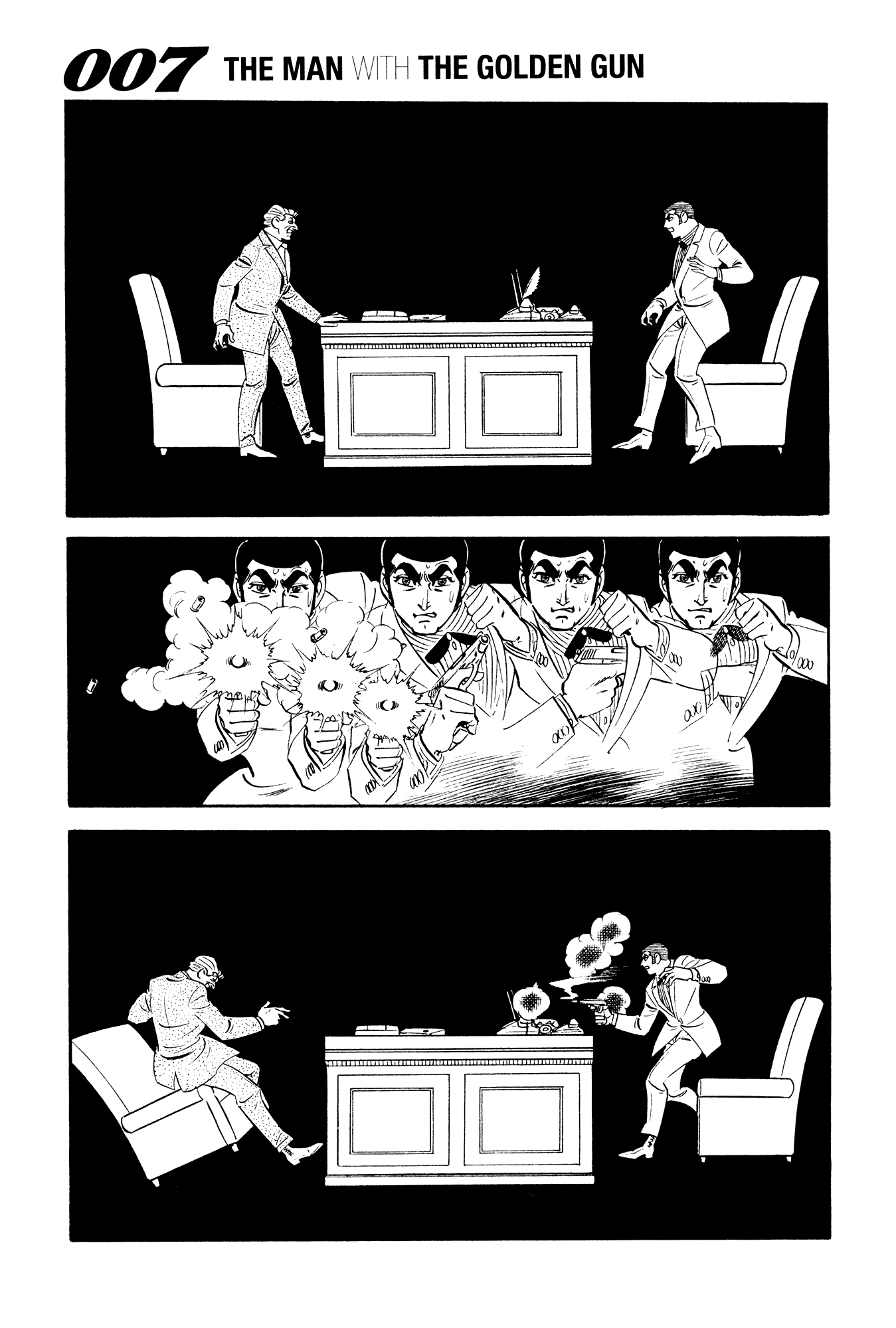 007 Series Chapter 17 page 45 - Chapter 17: Kurt Hyman