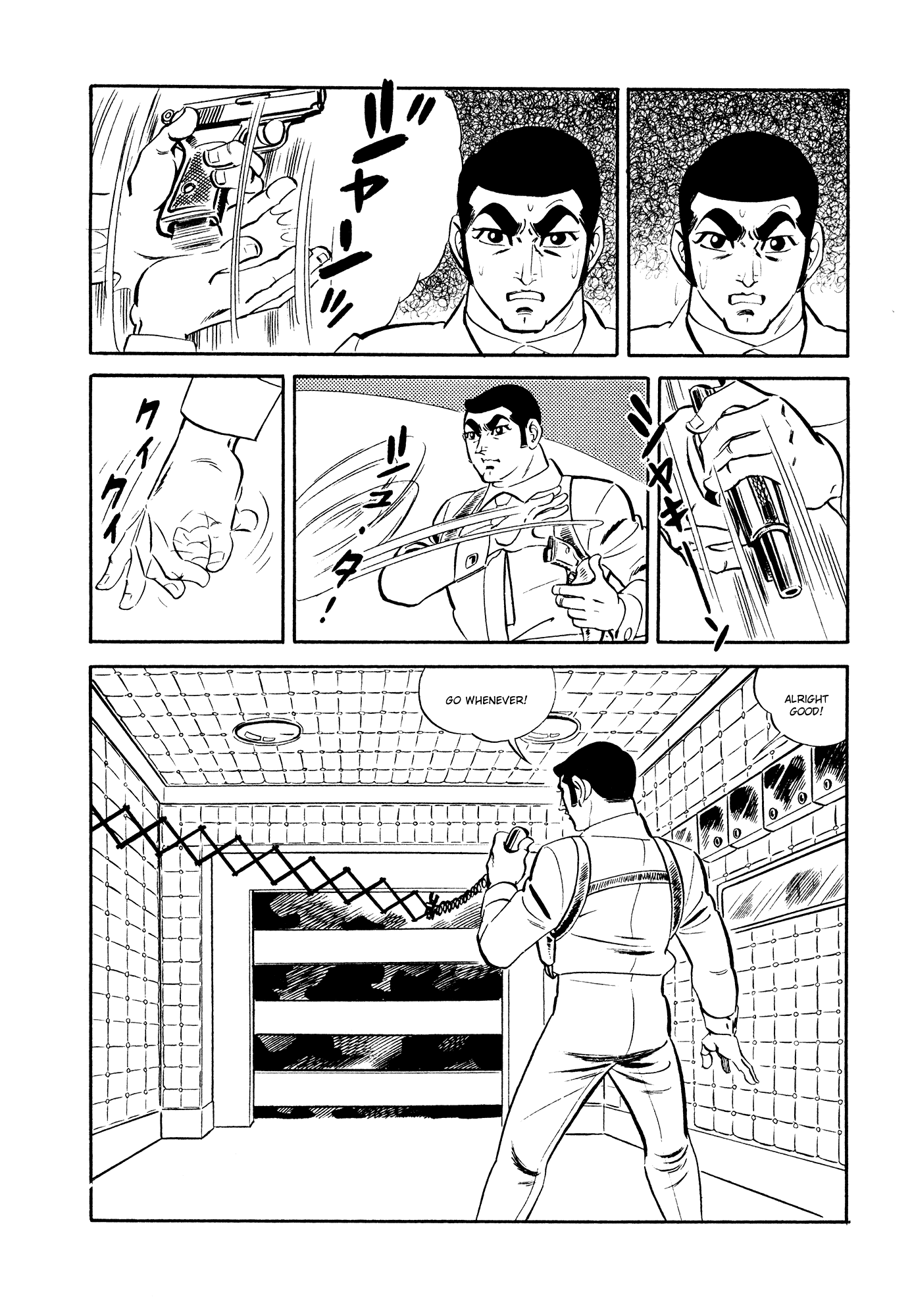 007 Series Chapter 17 page 8 - Chapter 17: Kurt Hyman