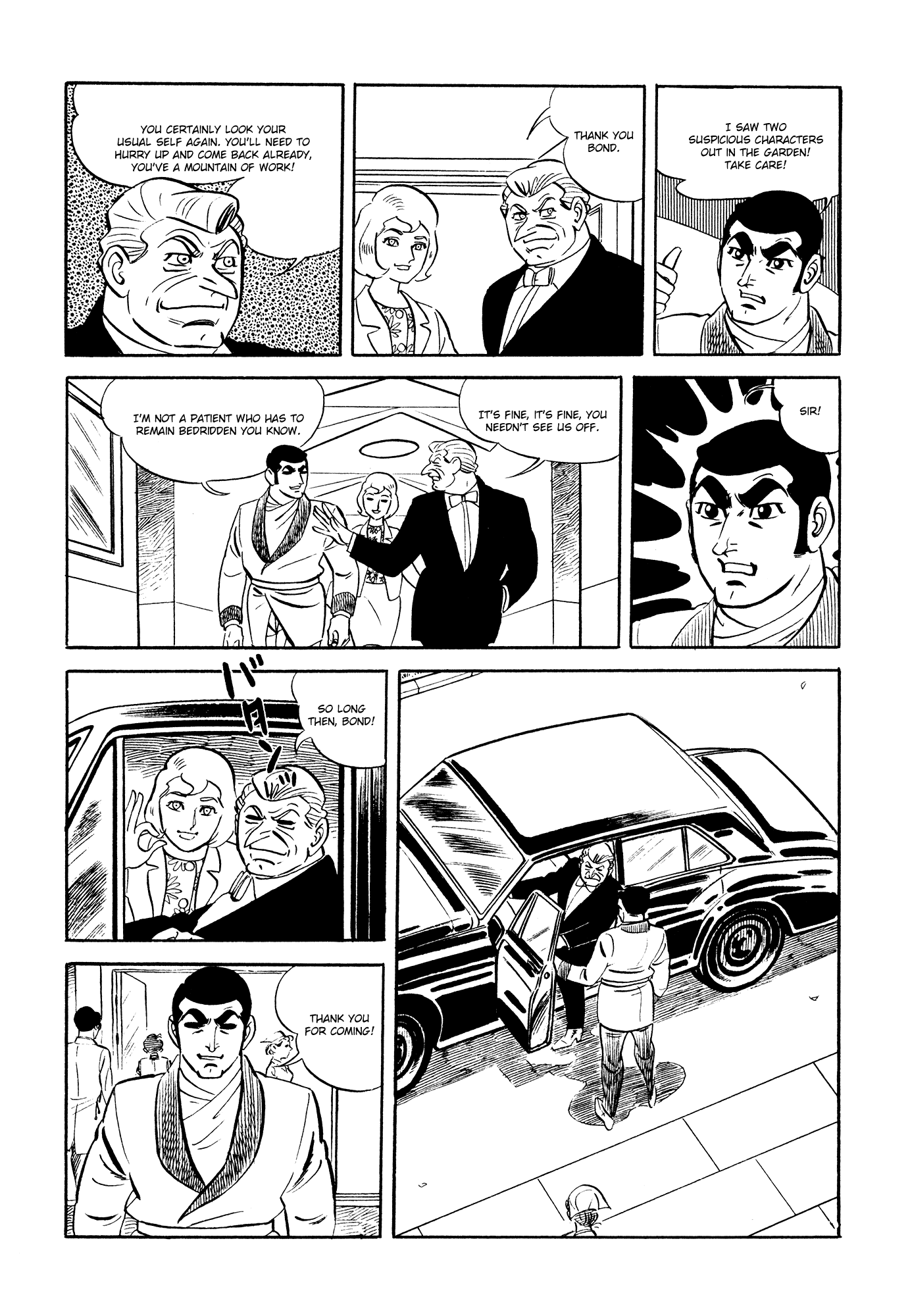 007 Series Chapter 18 page 10 - Chapter 18: M