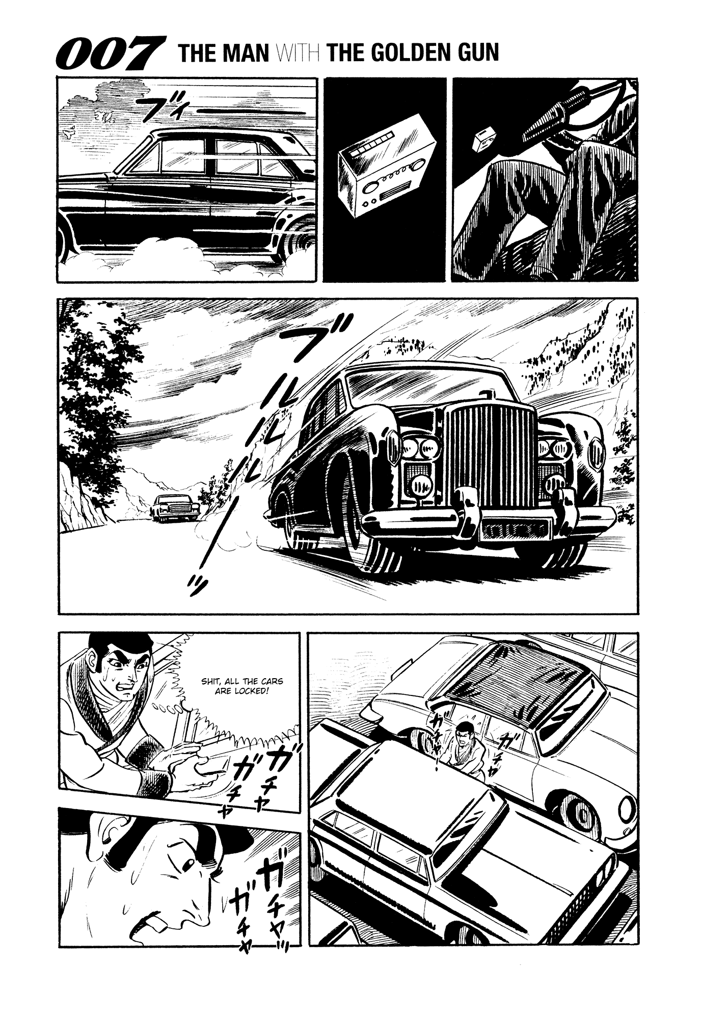 007 Series Chapter 18 page 13 - Chapter 18: M