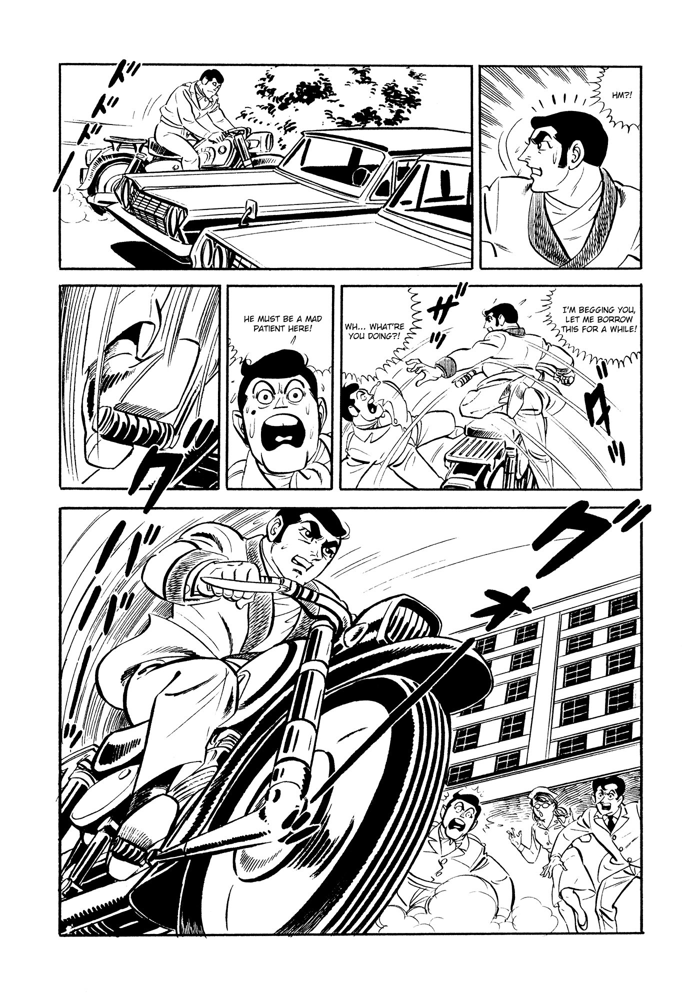 007 Series Chapter 18 page 14 - Chapter 18: M