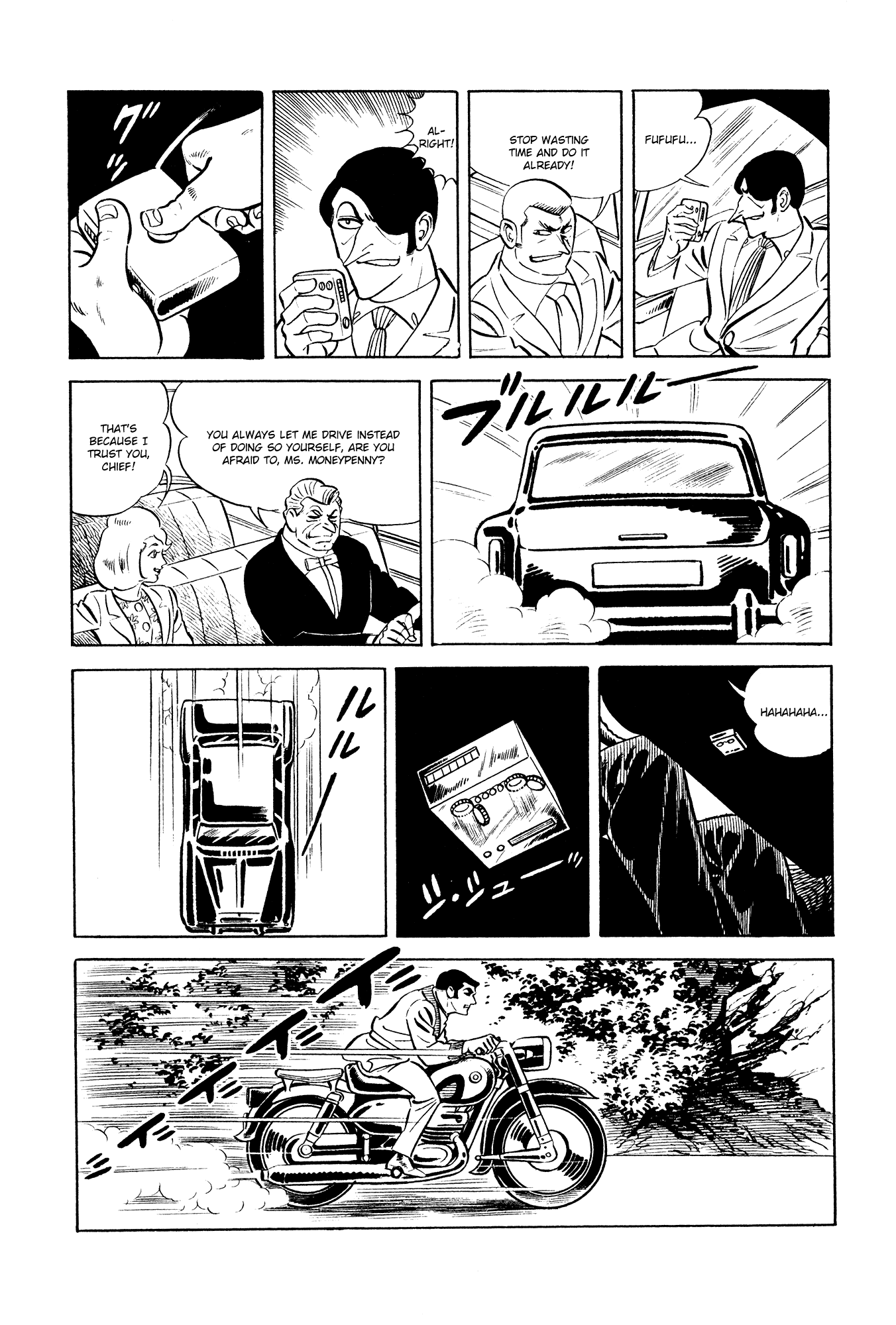007 Series Chapter 18 page 16 - Chapter 18: M