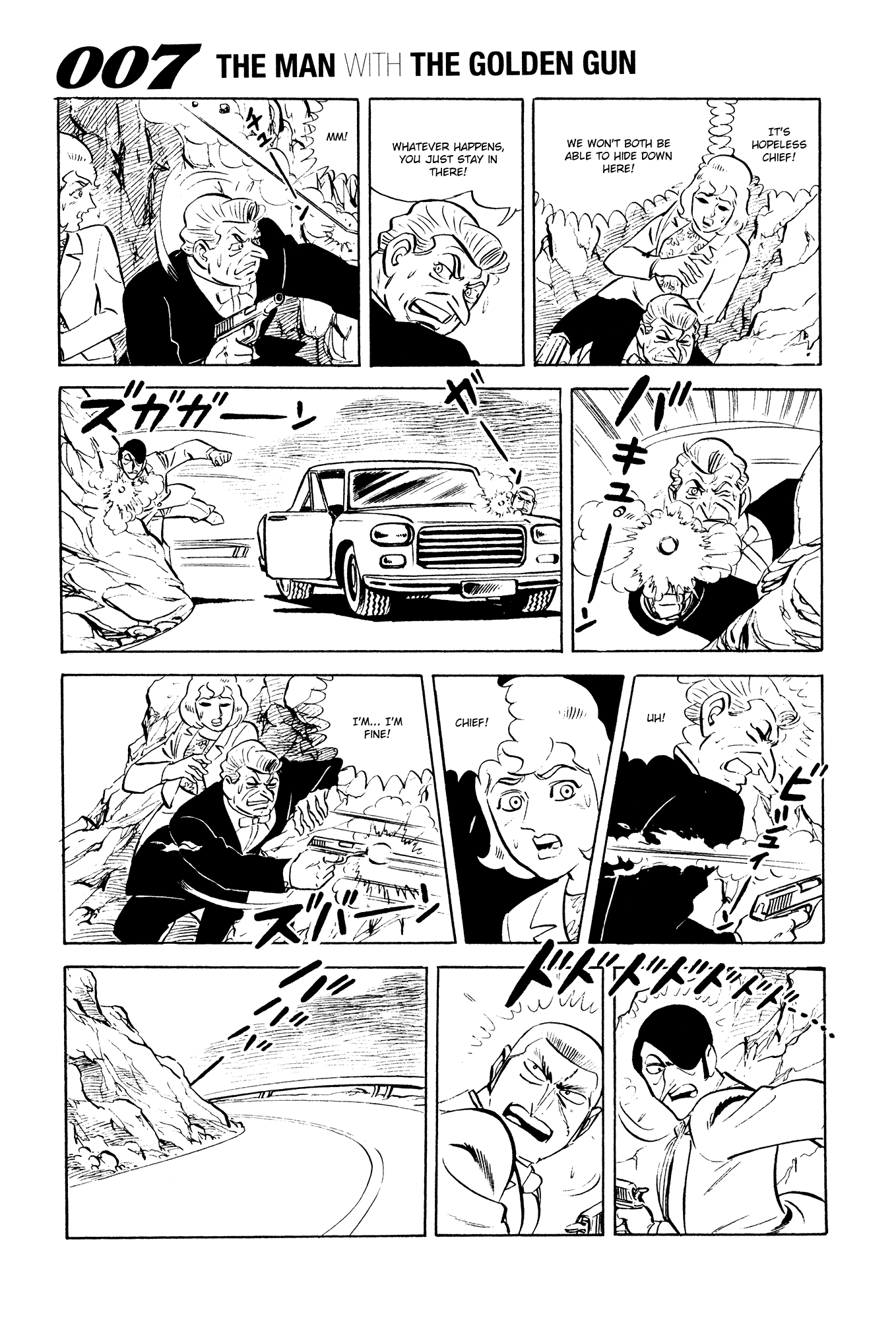 007 Series Chapter 18 page 21 - Chapter 18: M