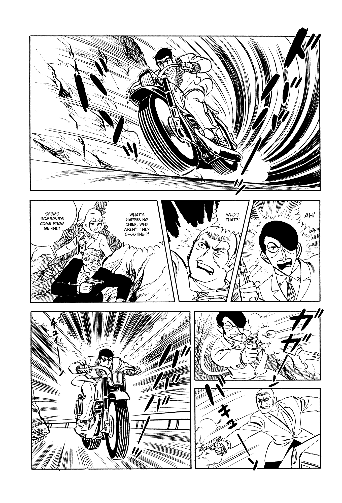007 Series Chapter 18 page 22 - Chapter 18: M