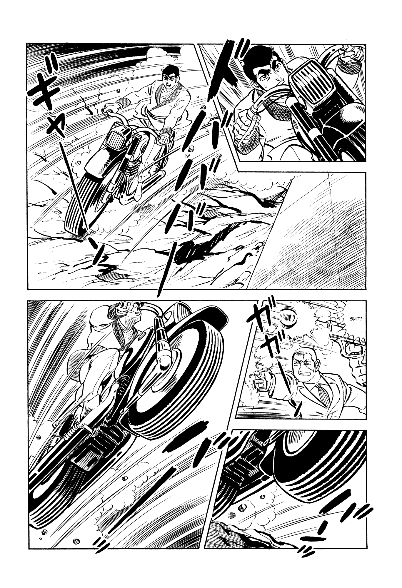 007 Series Chapter 18 page 23 - Chapter 18: M