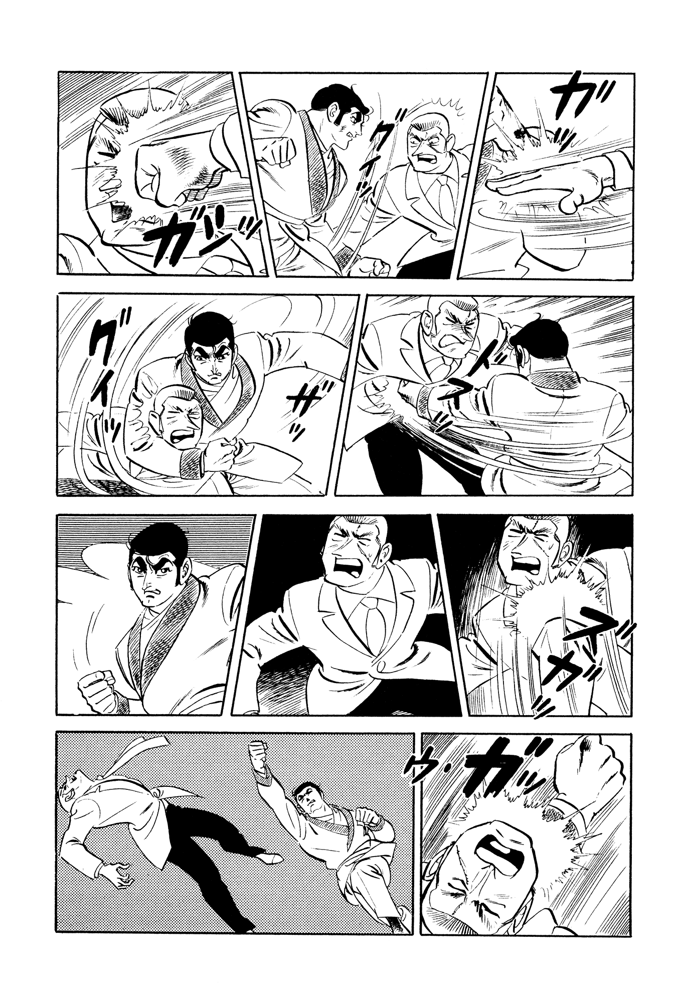 007 Series Chapter 18 page 26 - Chapter 18: M