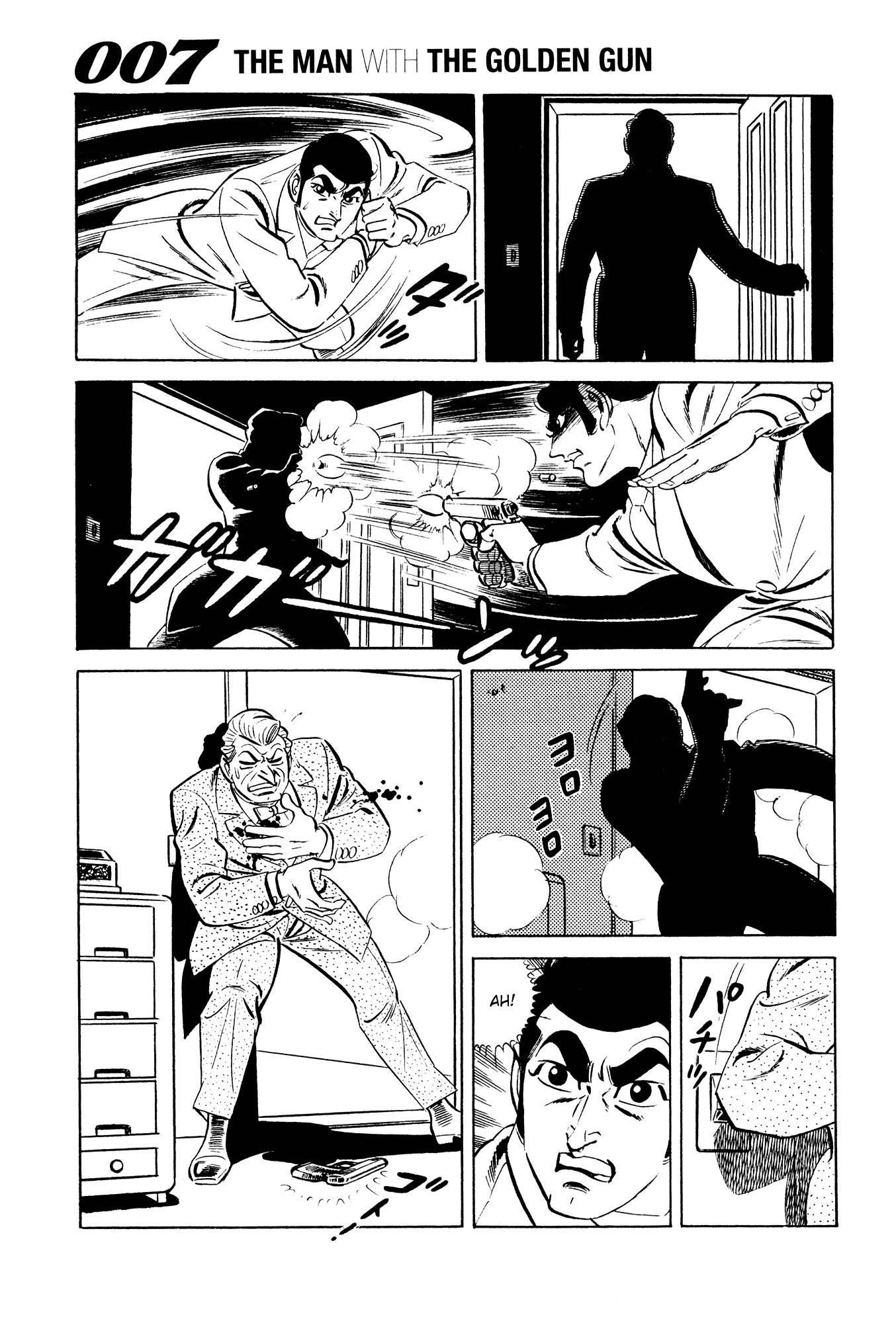 007 Series Chapter 18 page 33 - Chapter 18: M