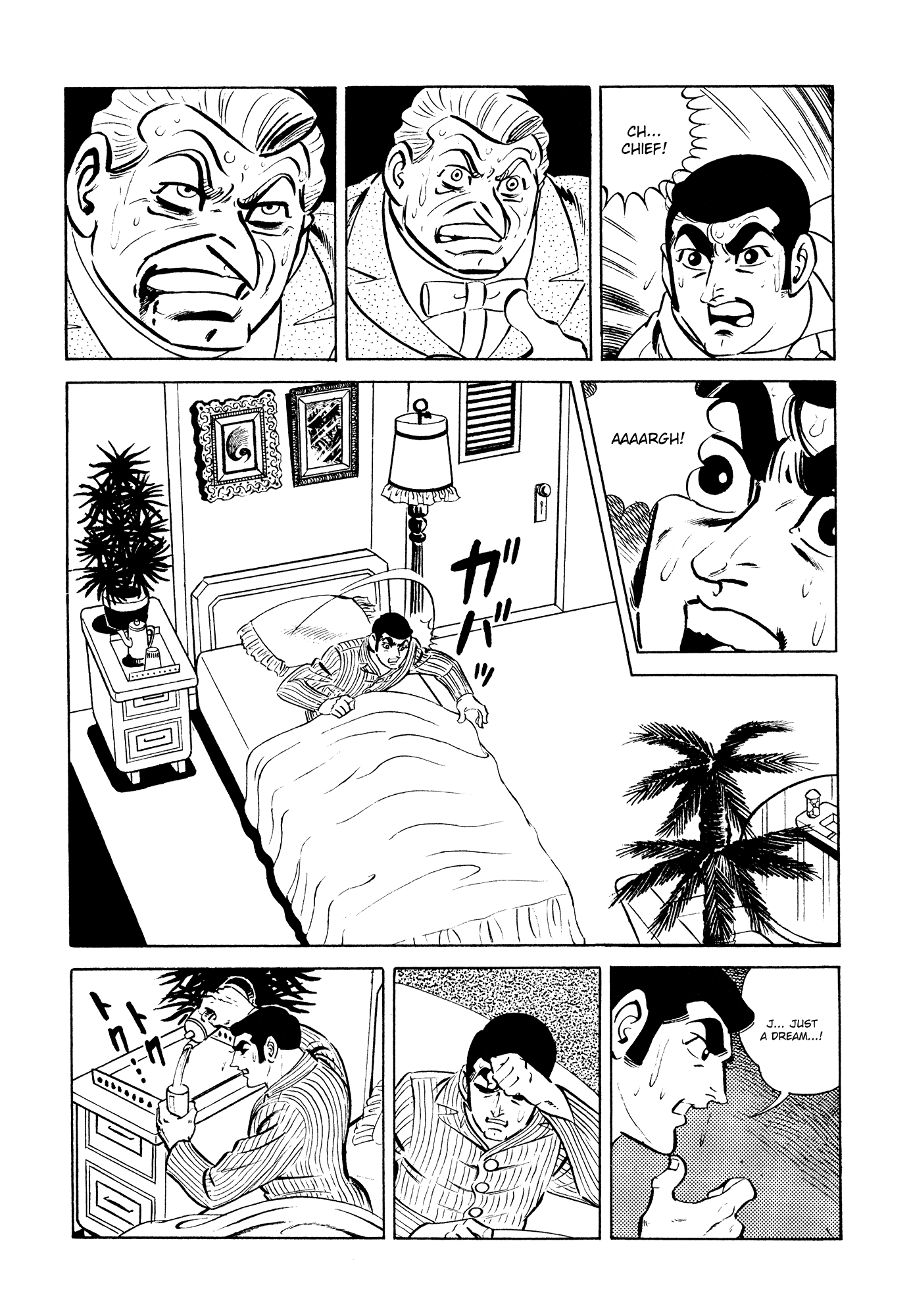 007 Series Chapter 18 page 34 - Chapter 18: M