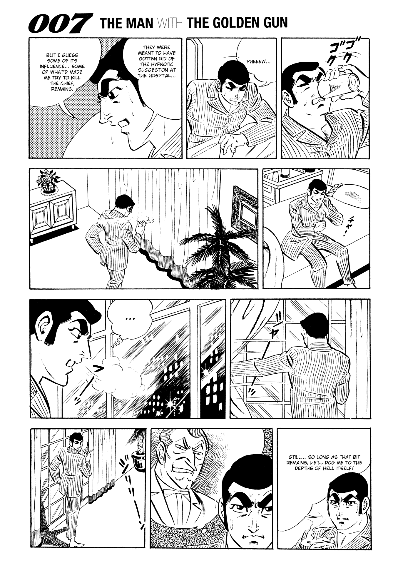 007 Series Chapter 18 page 35 - Chapter 18: M