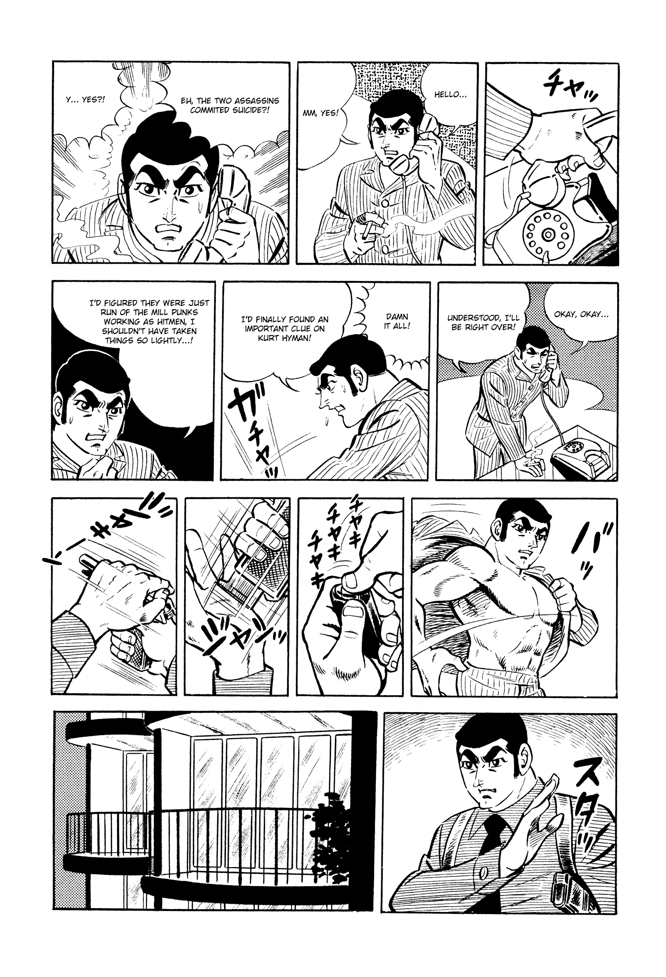 007 Series Chapter 18 page 36 - Chapter 18: M