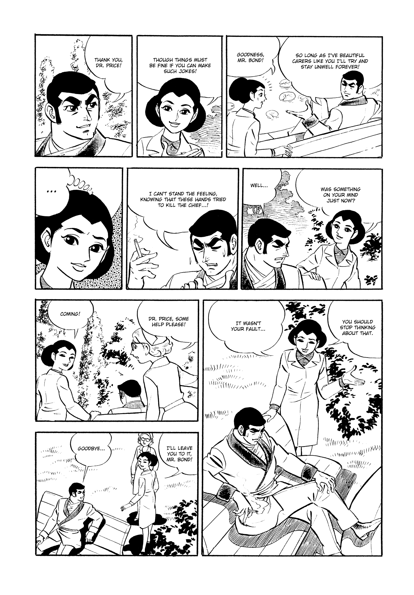 007 Series Chapter 18 page 4 - Chapter 18: M