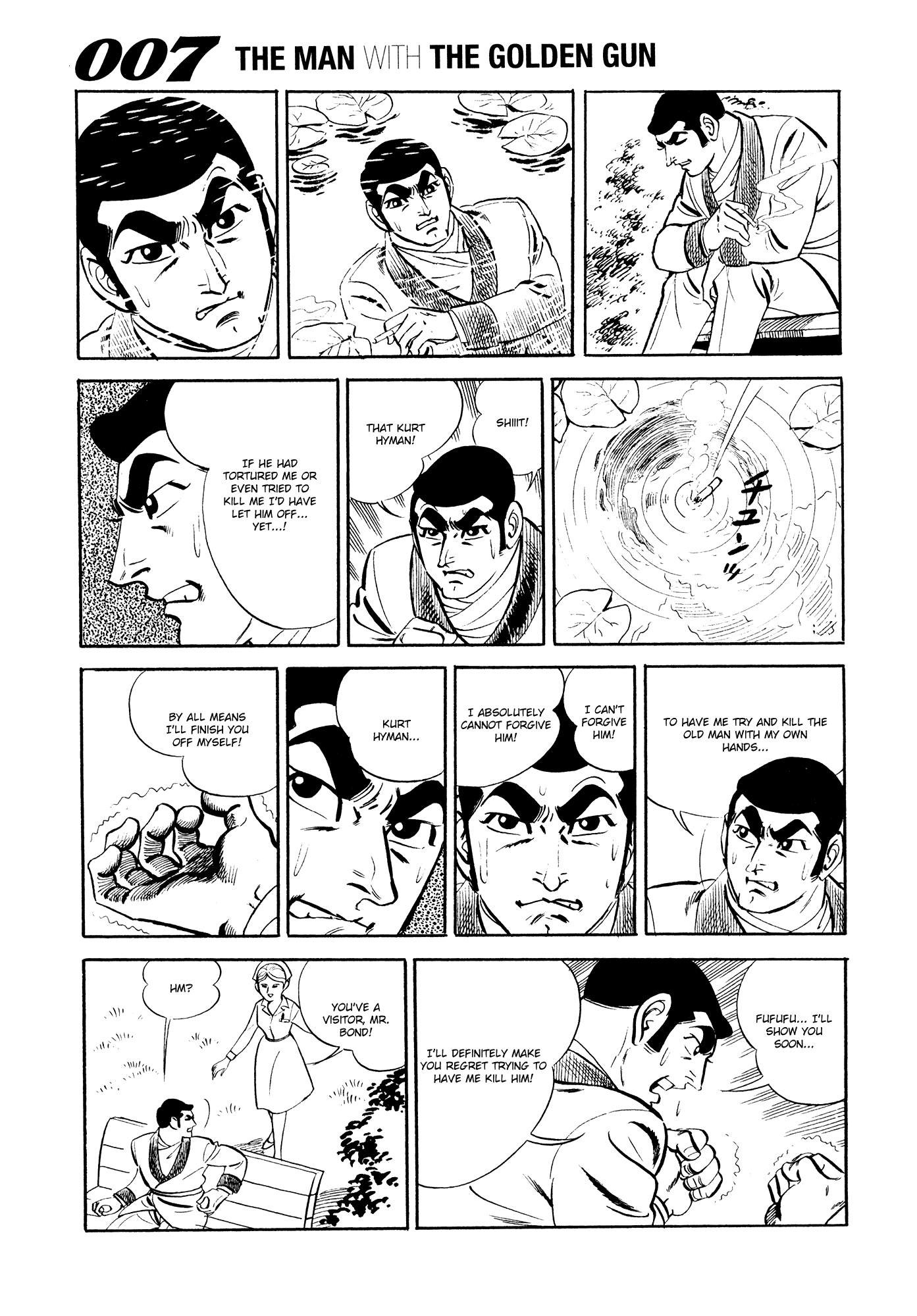 007 Series Chapter 18 page 5 - Chapter 18: M