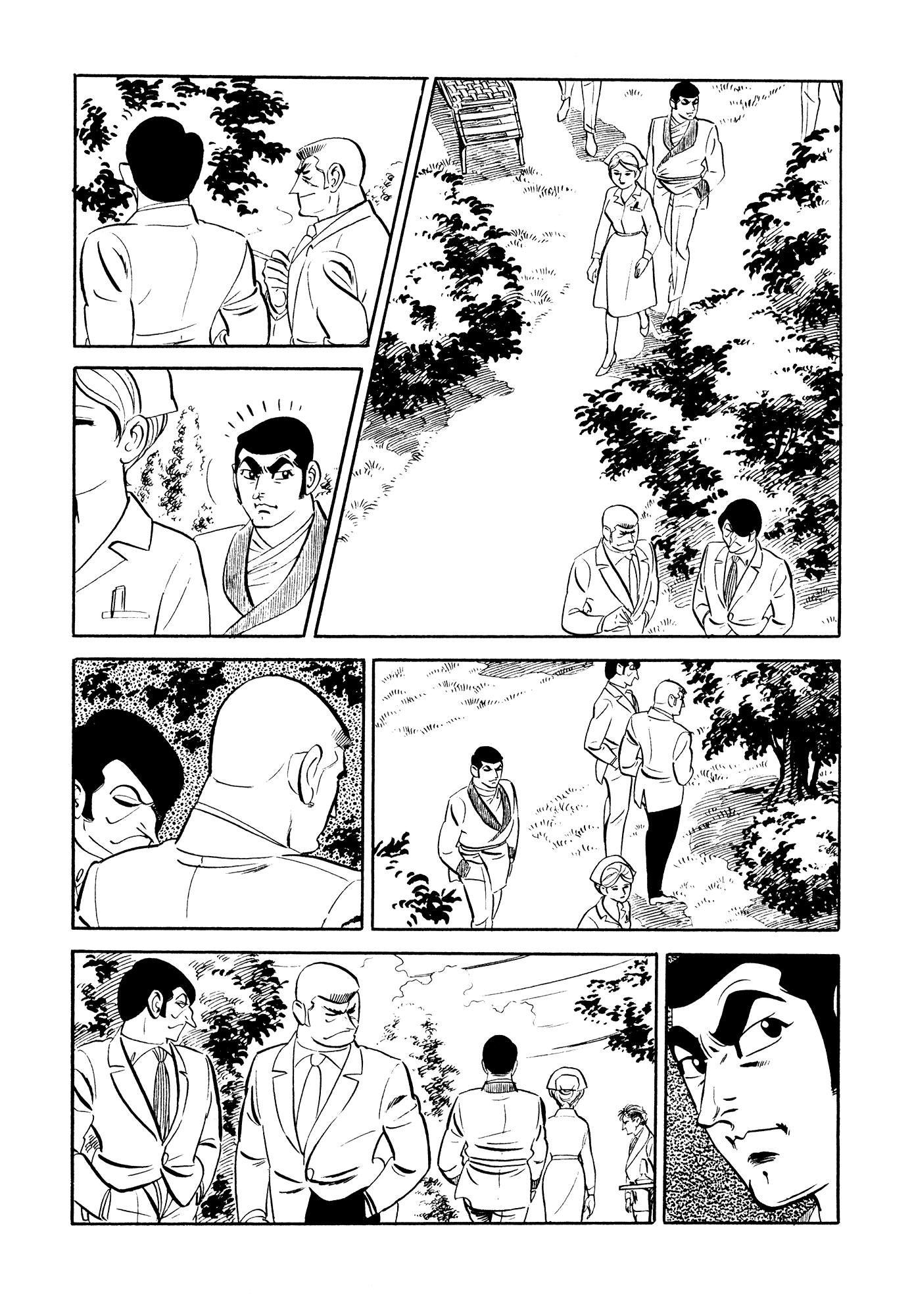 007 Series Chapter 18 page 6 - Chapter 18: M