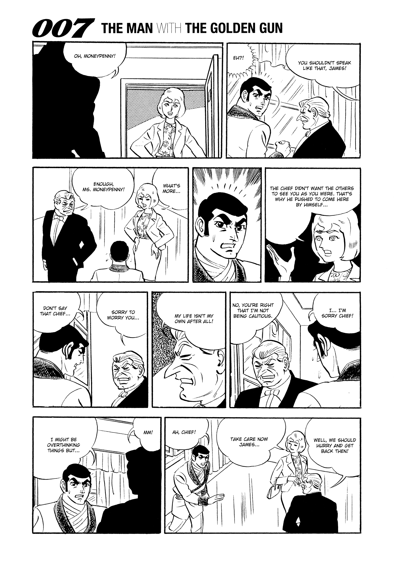 007 Series Chapter 18 page 9 - Chapter 18: M