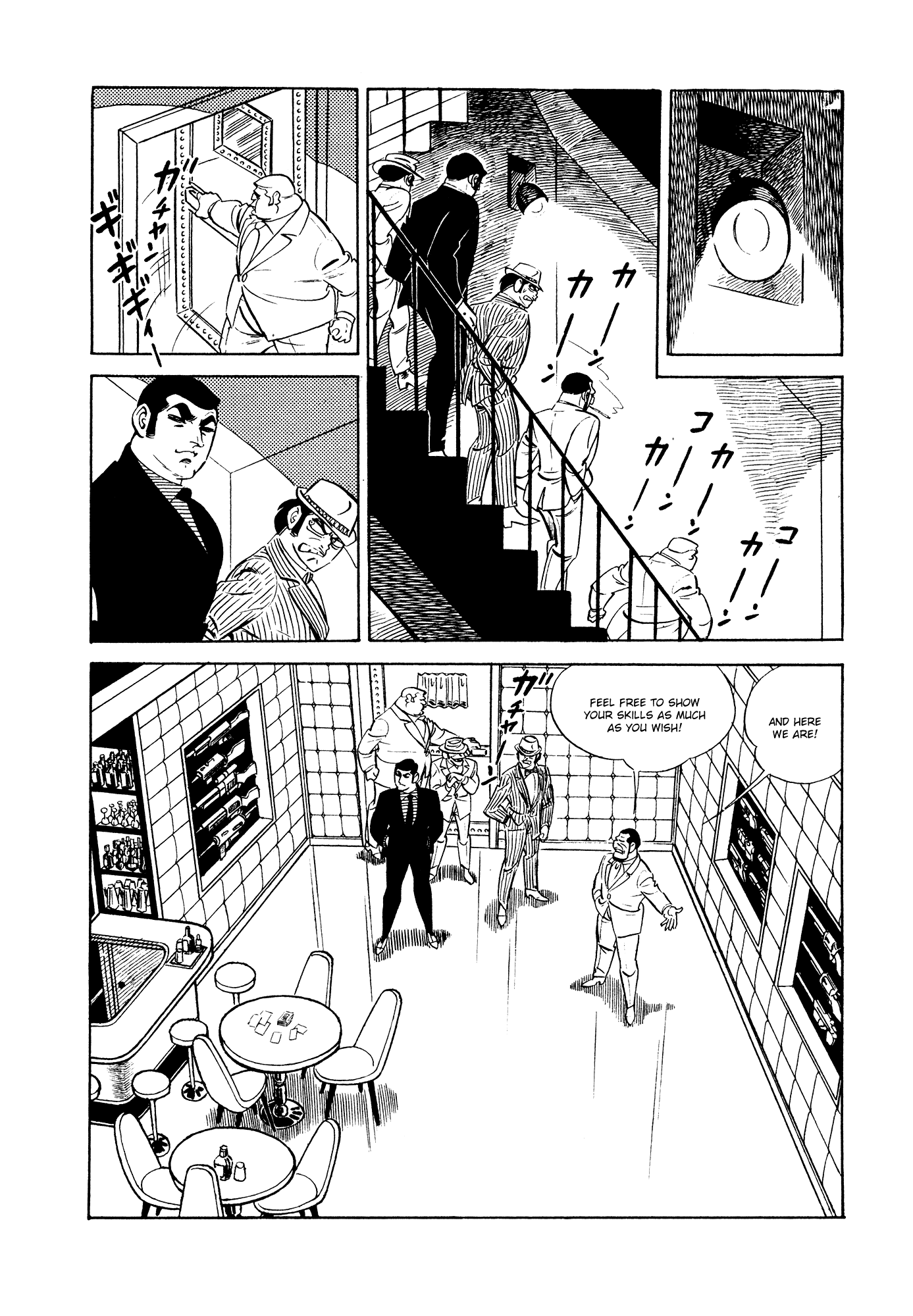 007 Series Chapter 19 page 10 - Chapter 19: Bart G. Gilmour