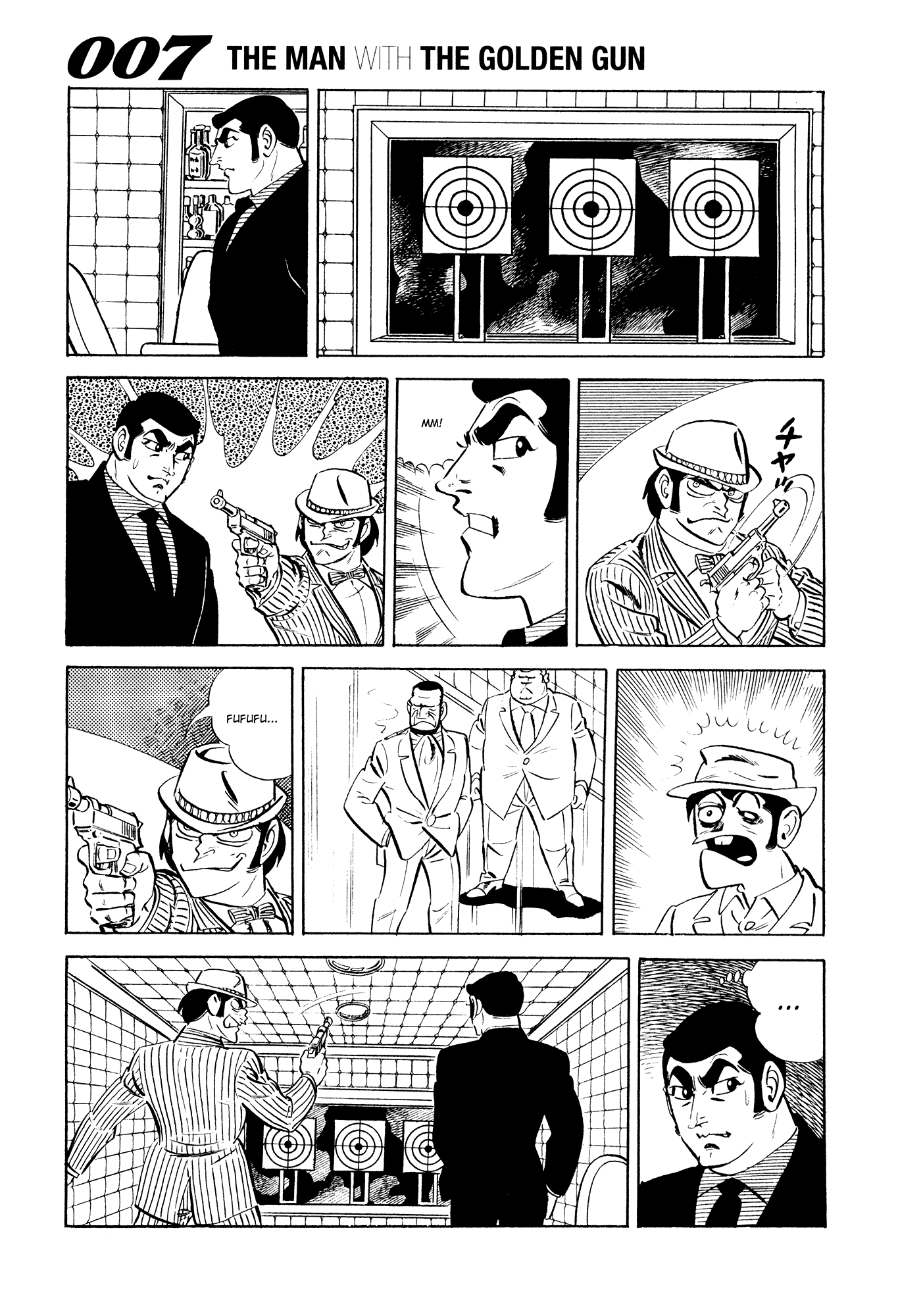 007 Series Chapter 19 page 11 - Chapter 19: Bart G. Gilmour