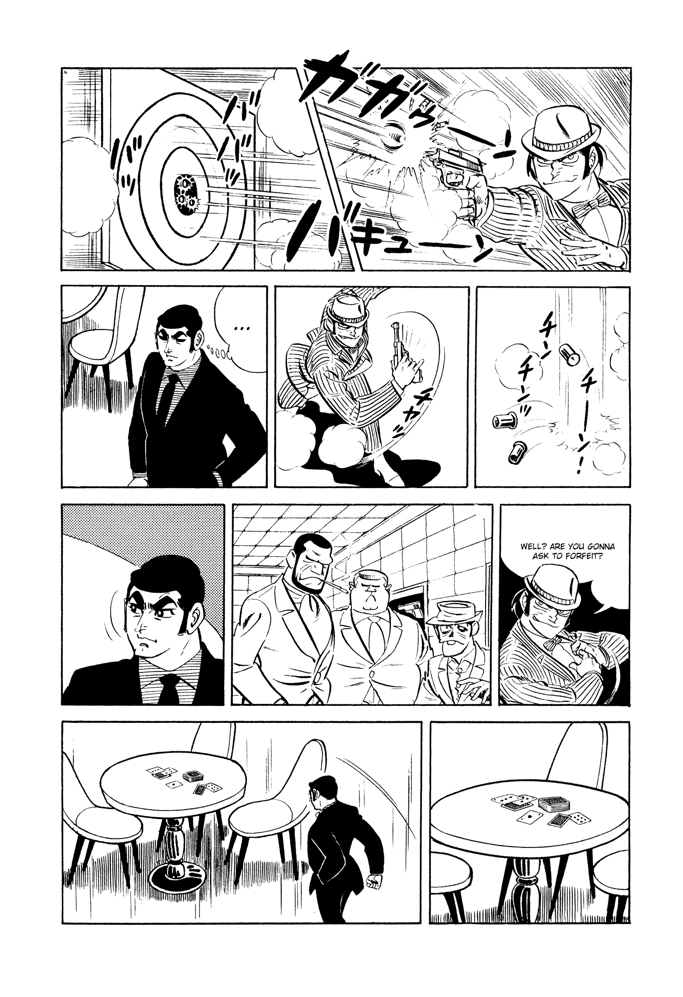 007 Series Chapter 19 page 12 - Chapter 19: Bart G. Gilmour