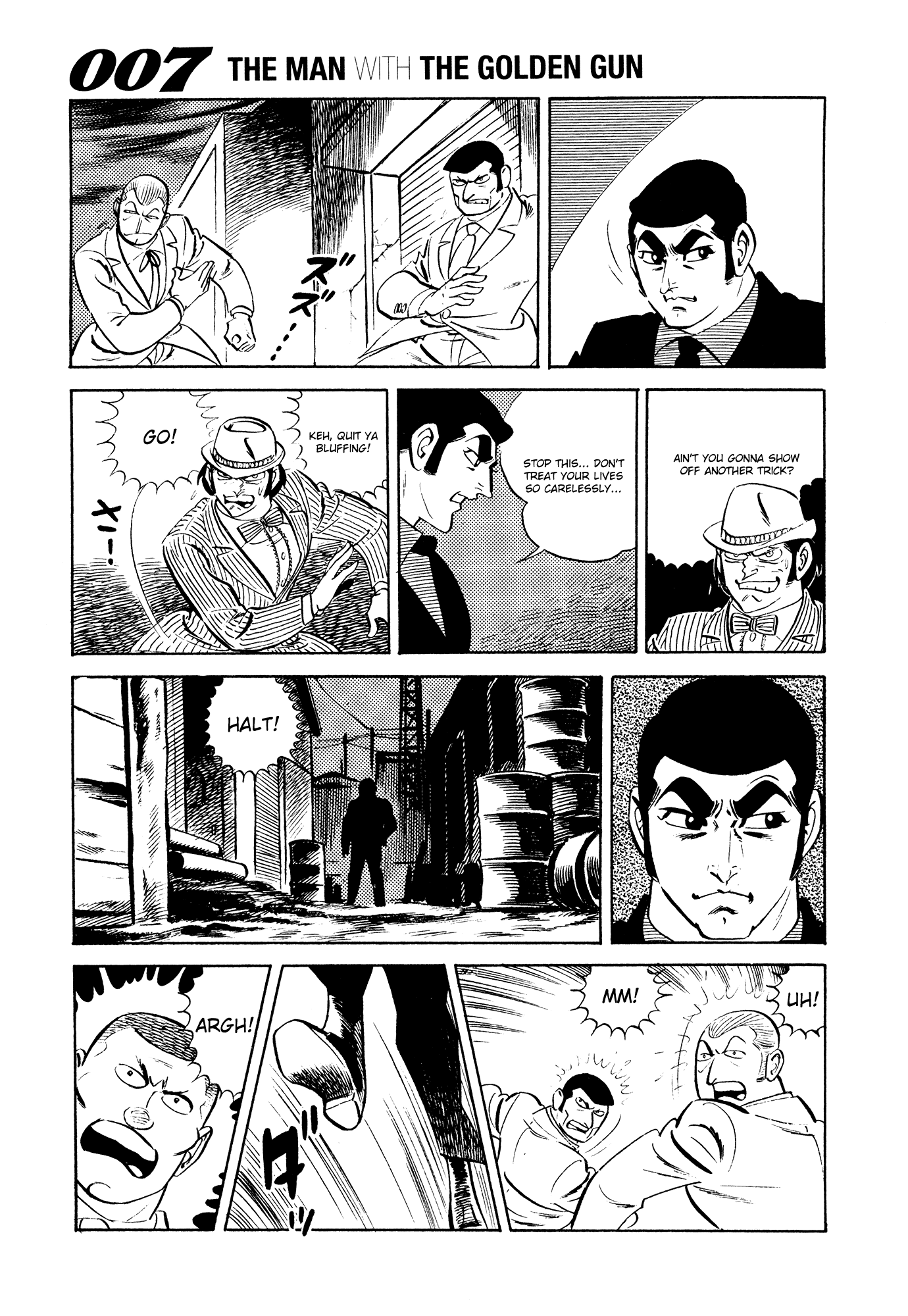 007 Series Chapter 19 page 17 - Chapter 19: Bart G. Gilmour