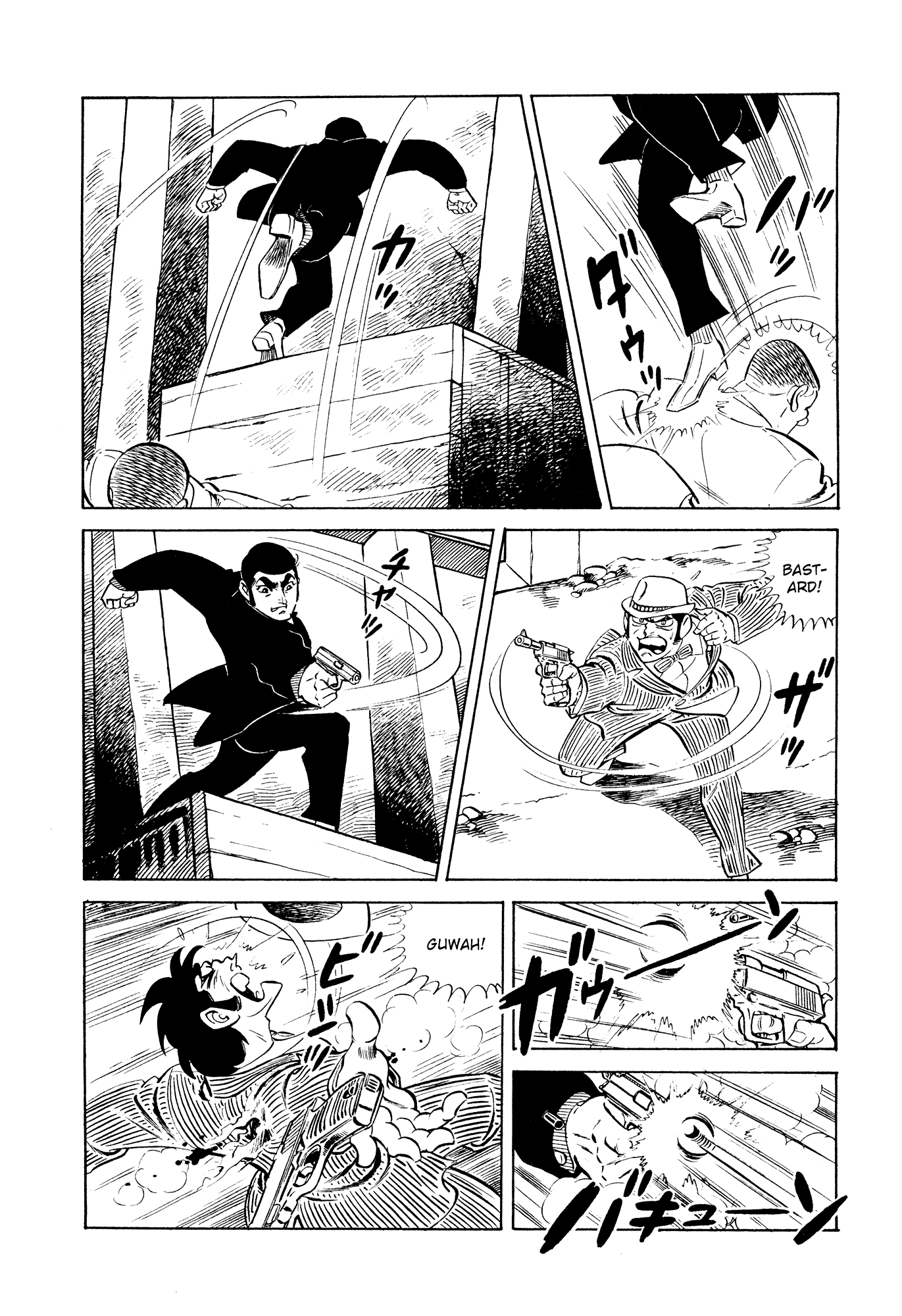 007 Series Chapter 19 page 18 - Chapter 19: Bart G. Gilmour