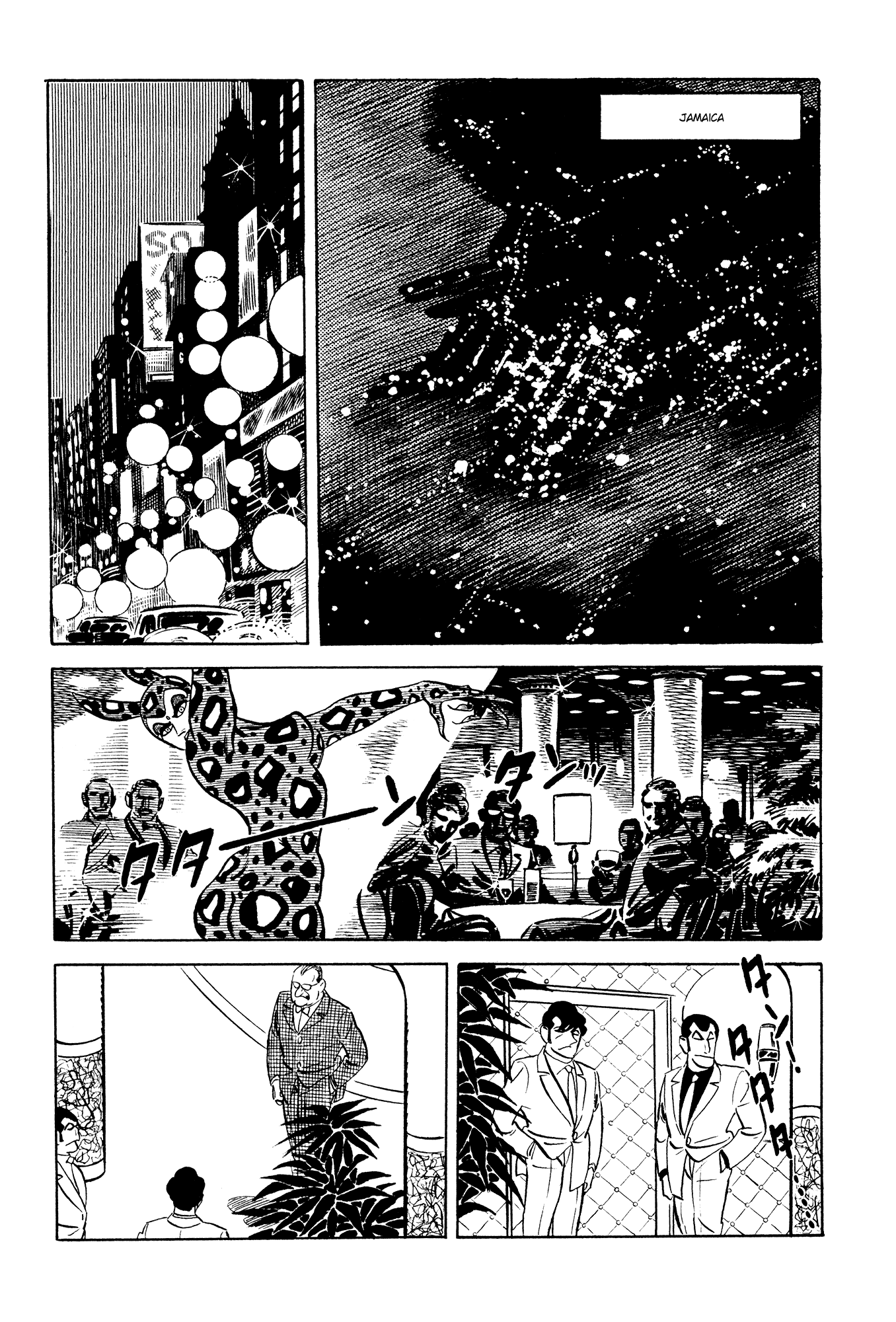 007 Series Chapter 19 page 2 - Chapter 19: Bart G. Gilmour