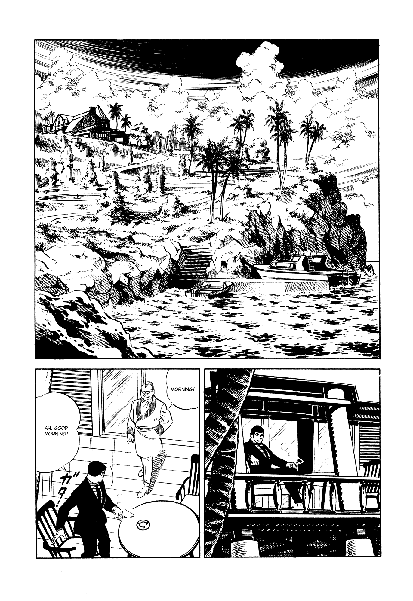 007 Series Chapter 19 page 28 - Chapter 19: Bart G. Gilmour
