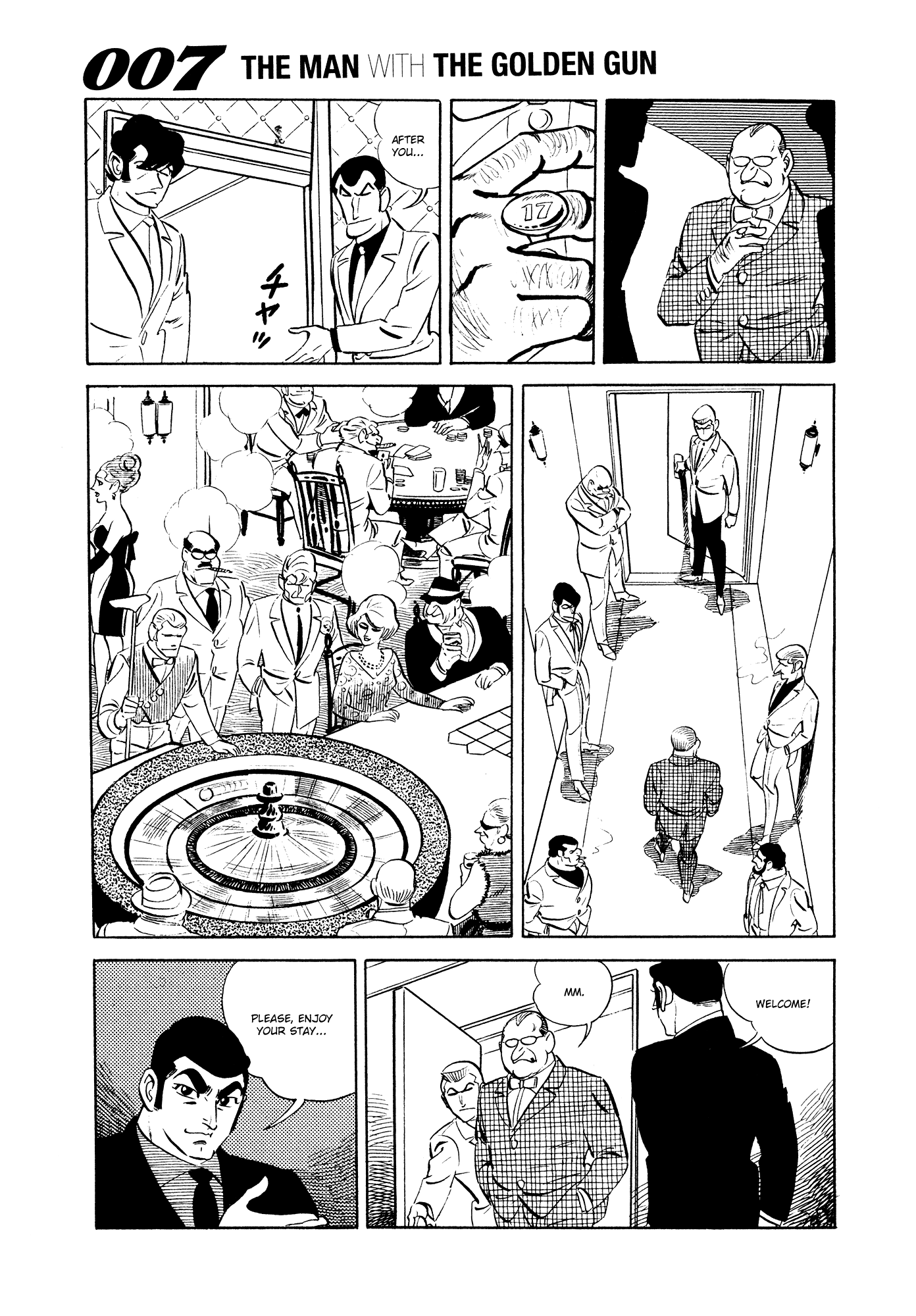 007 Series Chapter 19 page 3 - Chapter 19: Bart G. Gilmour