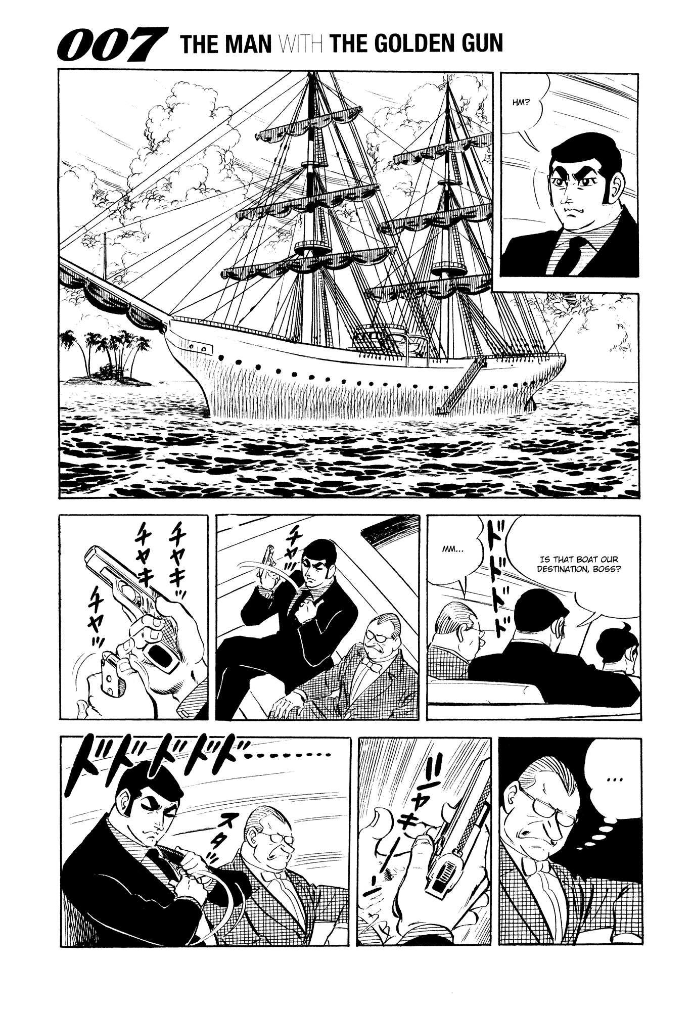 007 Series Chapter 19 page 31 - Chapter 19: Bart G. Gilmour