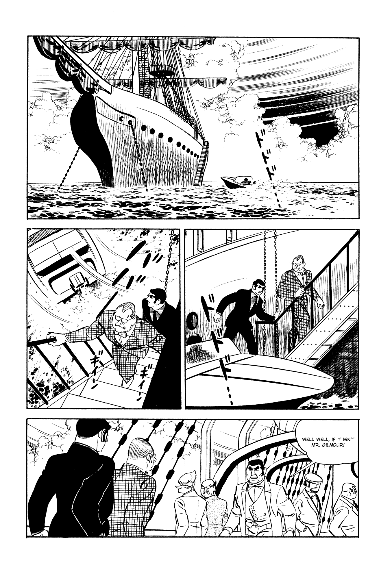 007 Series Chapter 19 page 32 - Chapter 19: Bart G. Gilmour