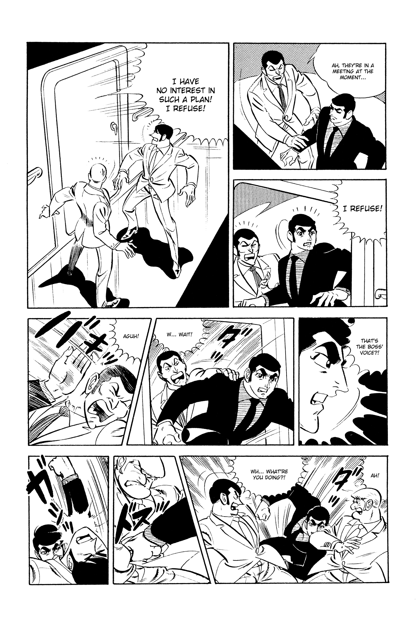 007 Series Chapter 19 page 36 - Chapter 19: Bart G. Gilmour
