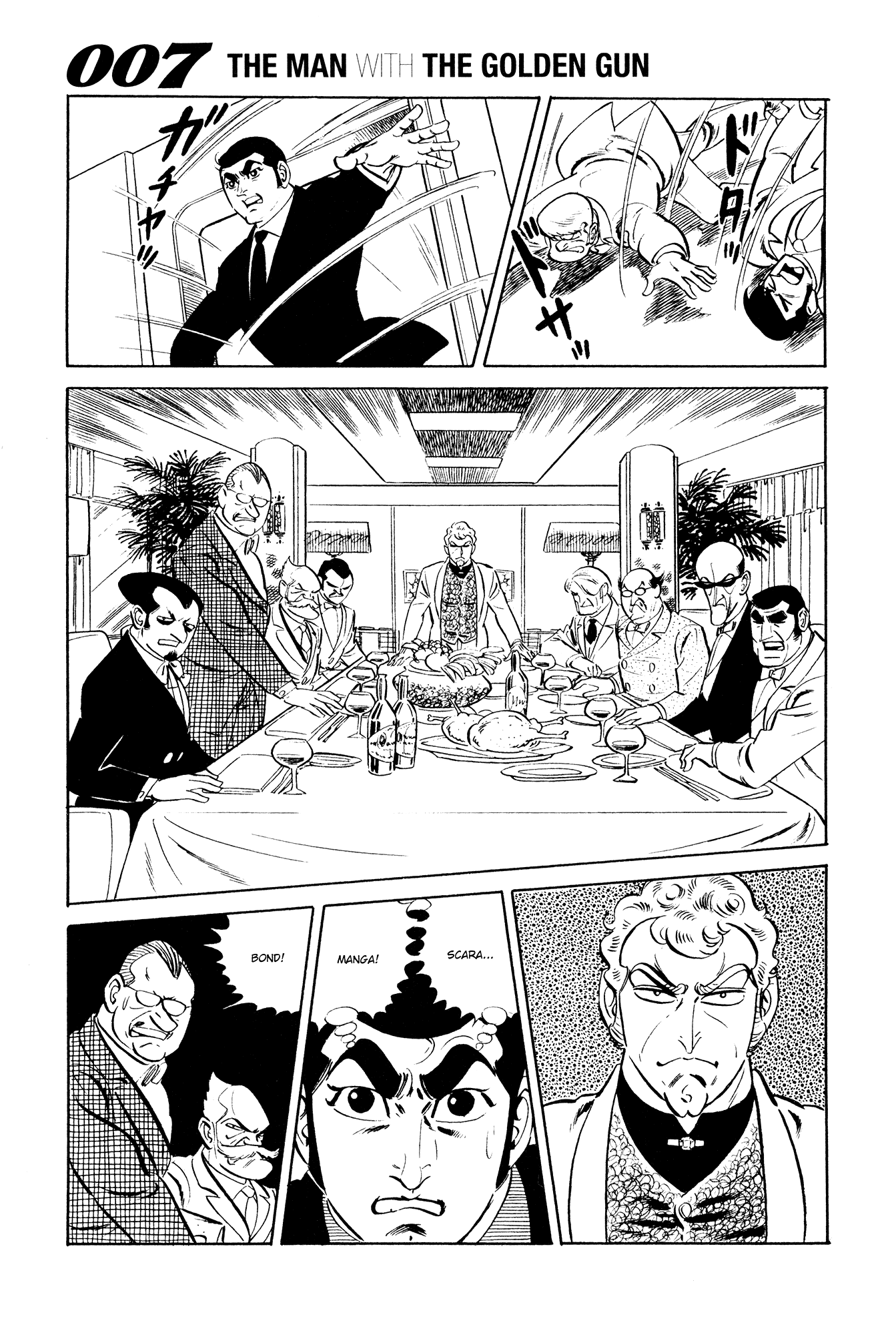 007 Series Chapter 19 page 37 - Chapter 19: Bart G. Gilmour