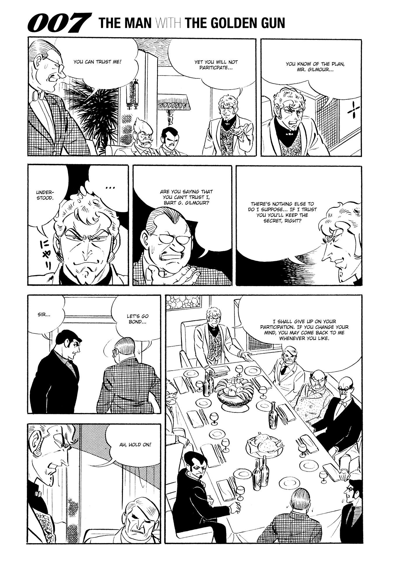 007 Series Chapter 19 page 41 - Chapter 19: Bart G. Gilmour