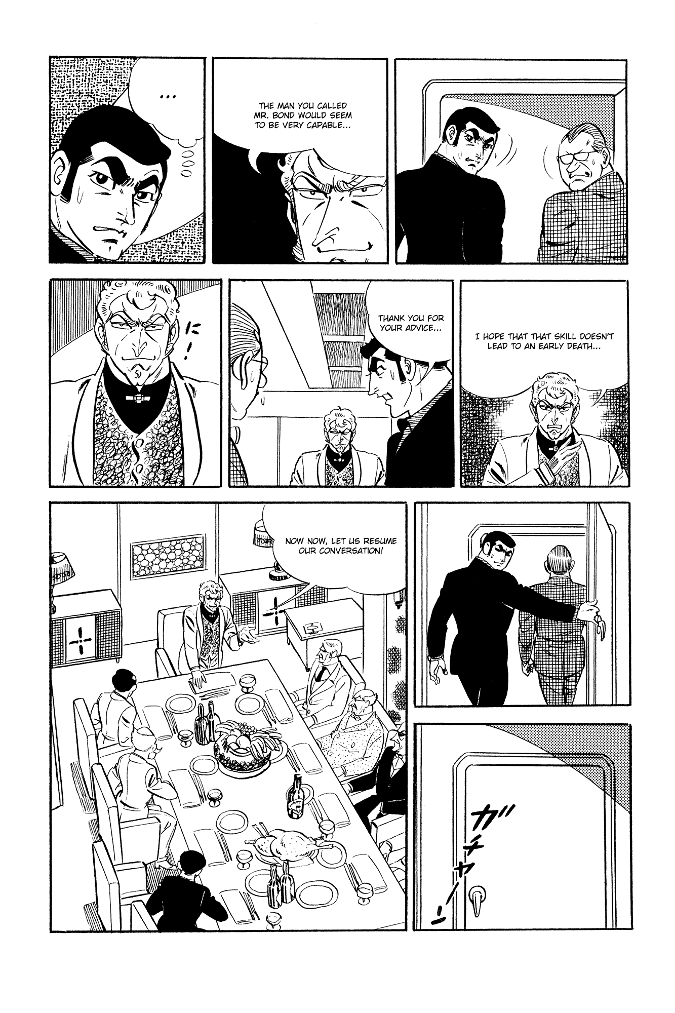 007 Series Chapter 19 page 42 - Chapter 19: Bart G. Gilmour