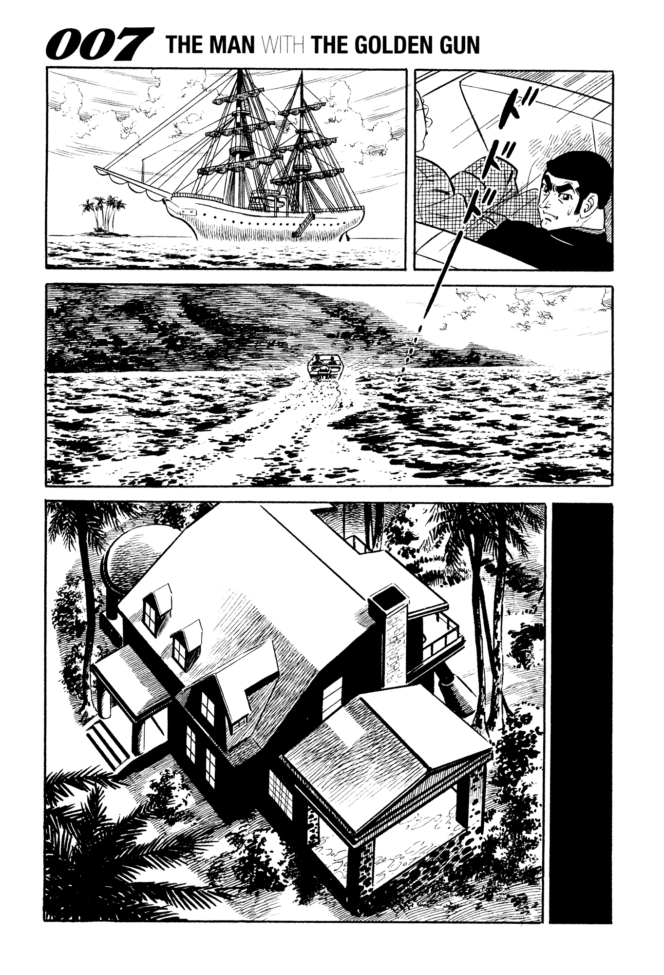 007 Series Chapter 19 page 45 - Chapter 19: Bart G. Gilmour