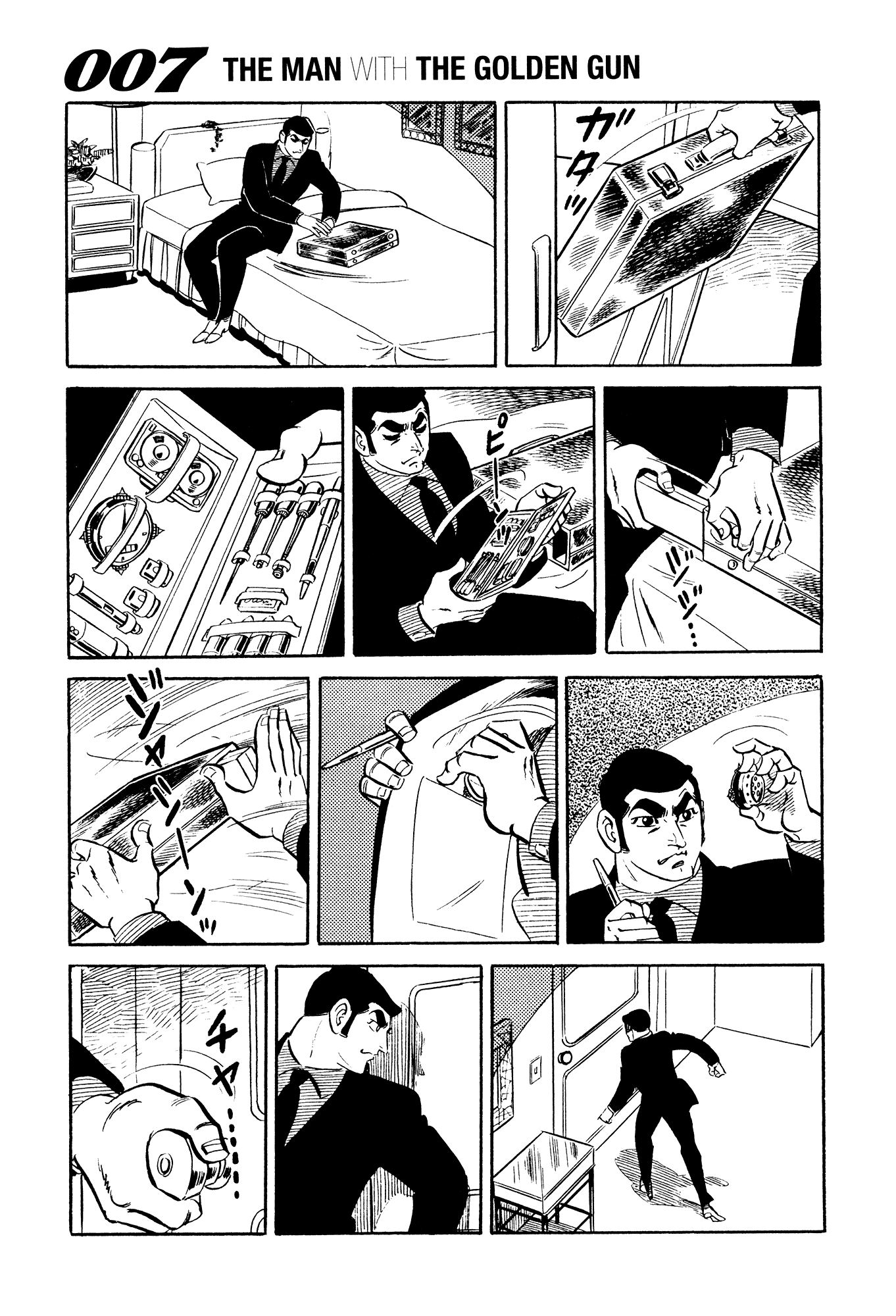 007 Series Chapter 19 page 47 - Chapter 19: Bart G. Gilmour