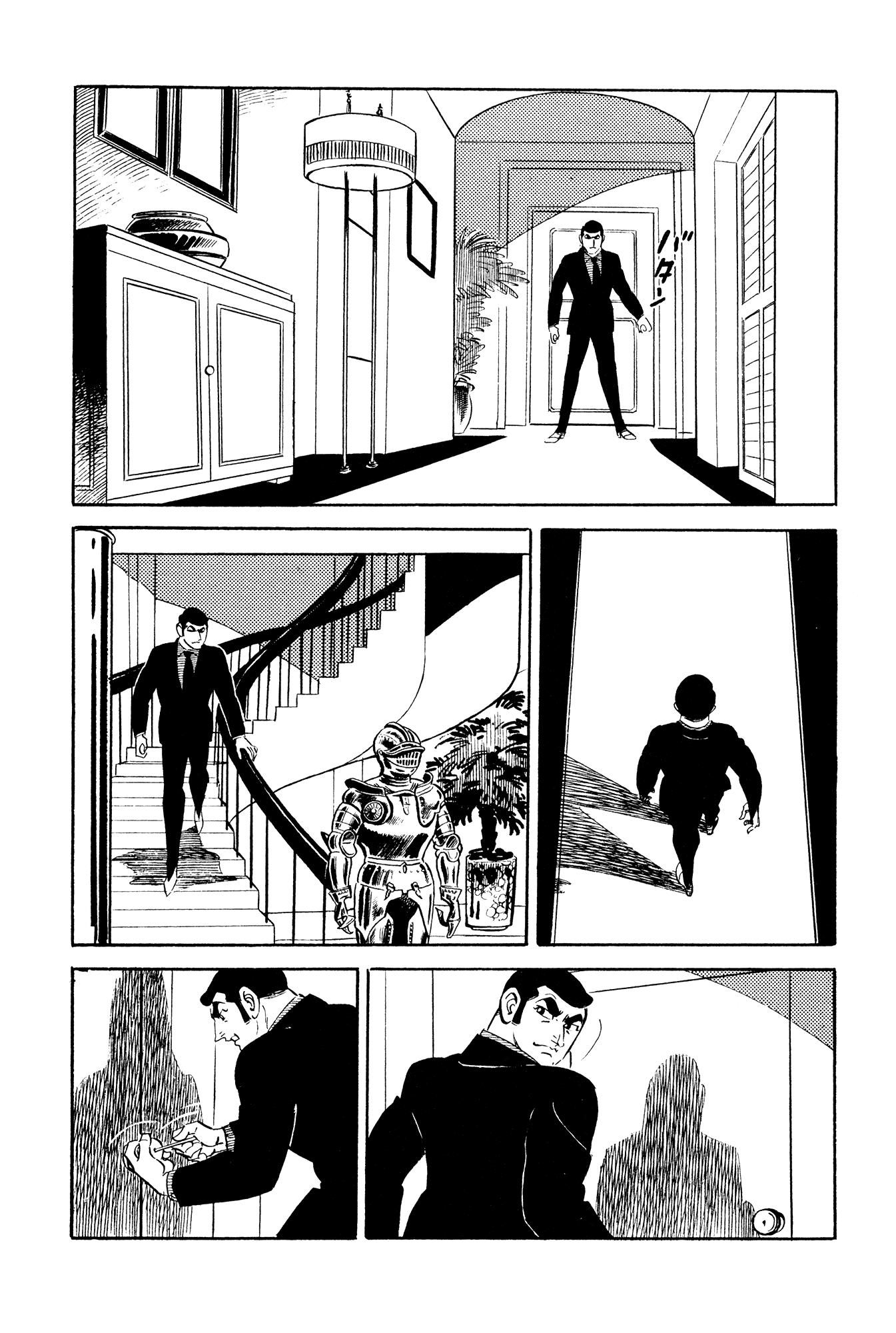 007 Series Chapter 19 page 48 - Chapter 19: Bart G. Gilmour
